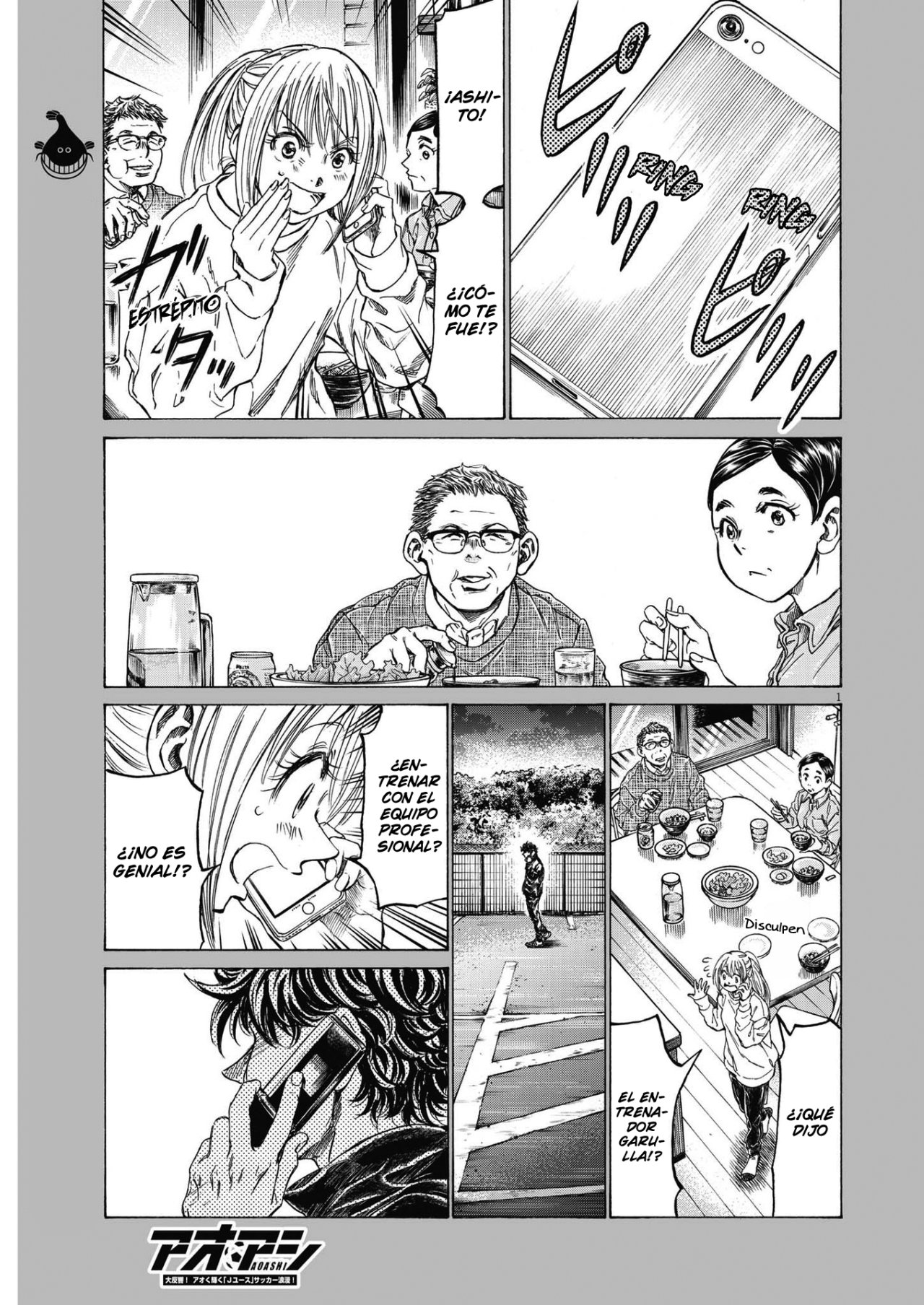 Read Ao ashi Español Manga Online