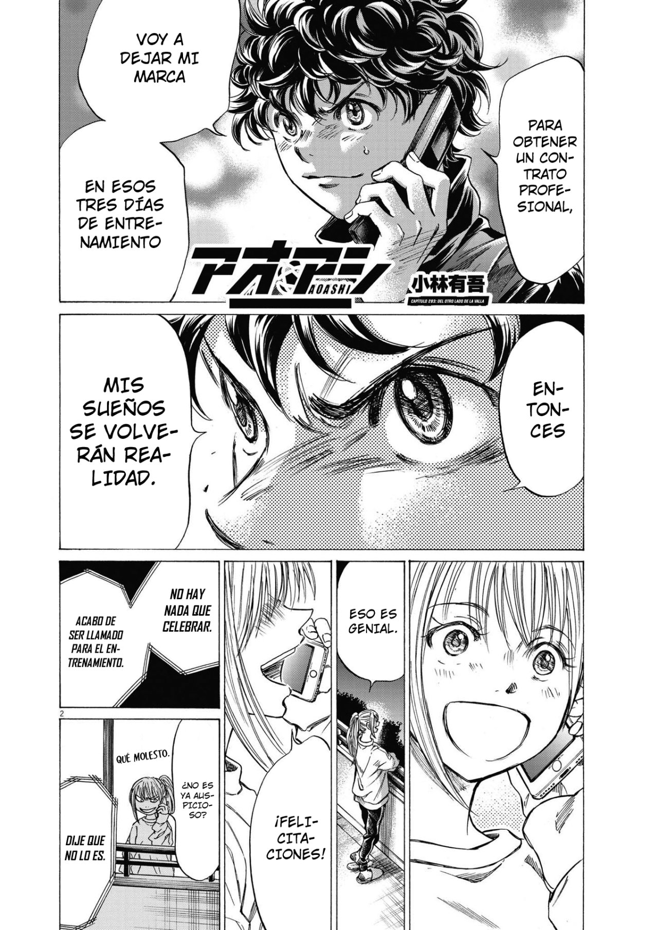 Read Ao ashi Español Manga Online