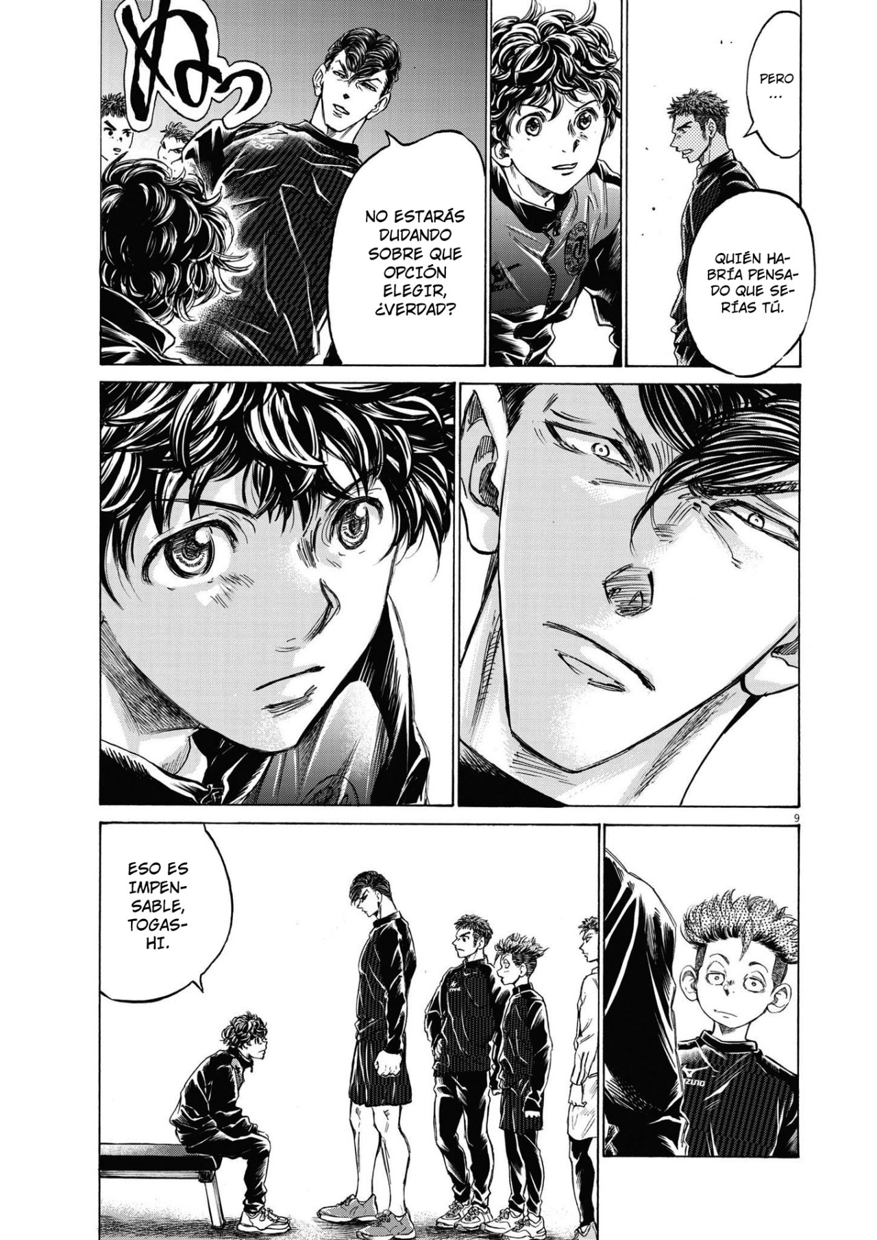 Read Ao ashi Español Manga Online