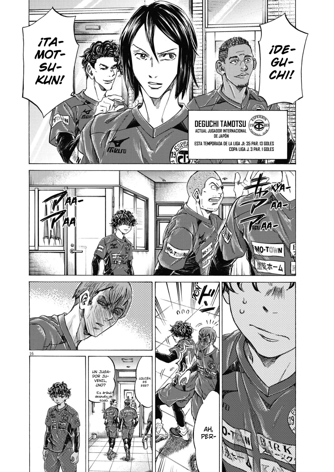 Read Ao ashi Español Manga Online