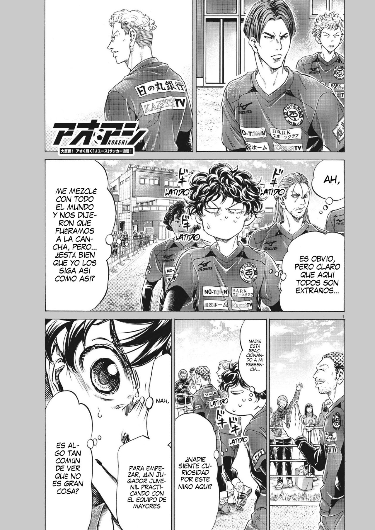 Read Ao ashi Español Manga Online