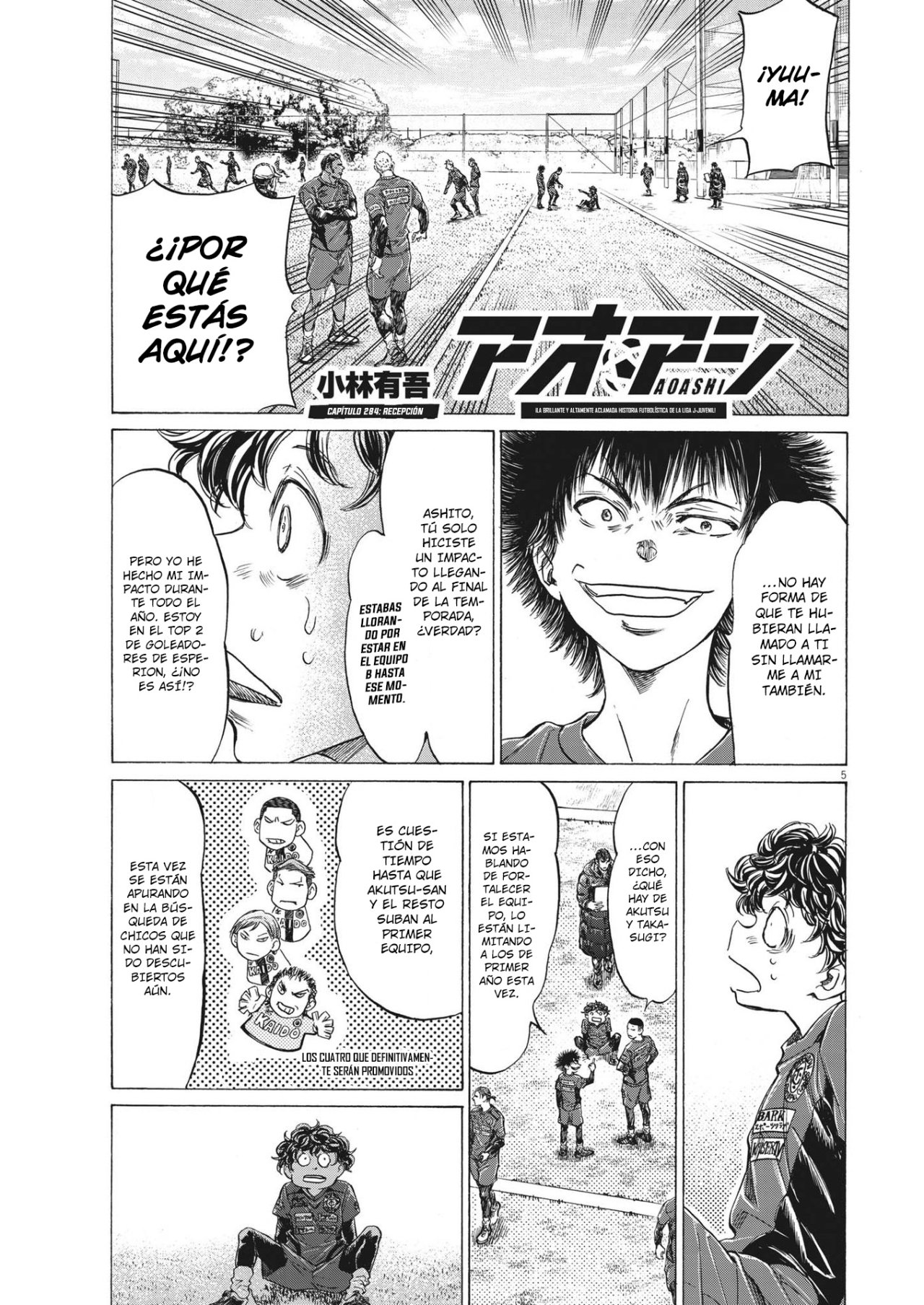 Read Ao ashi Español Manga Online