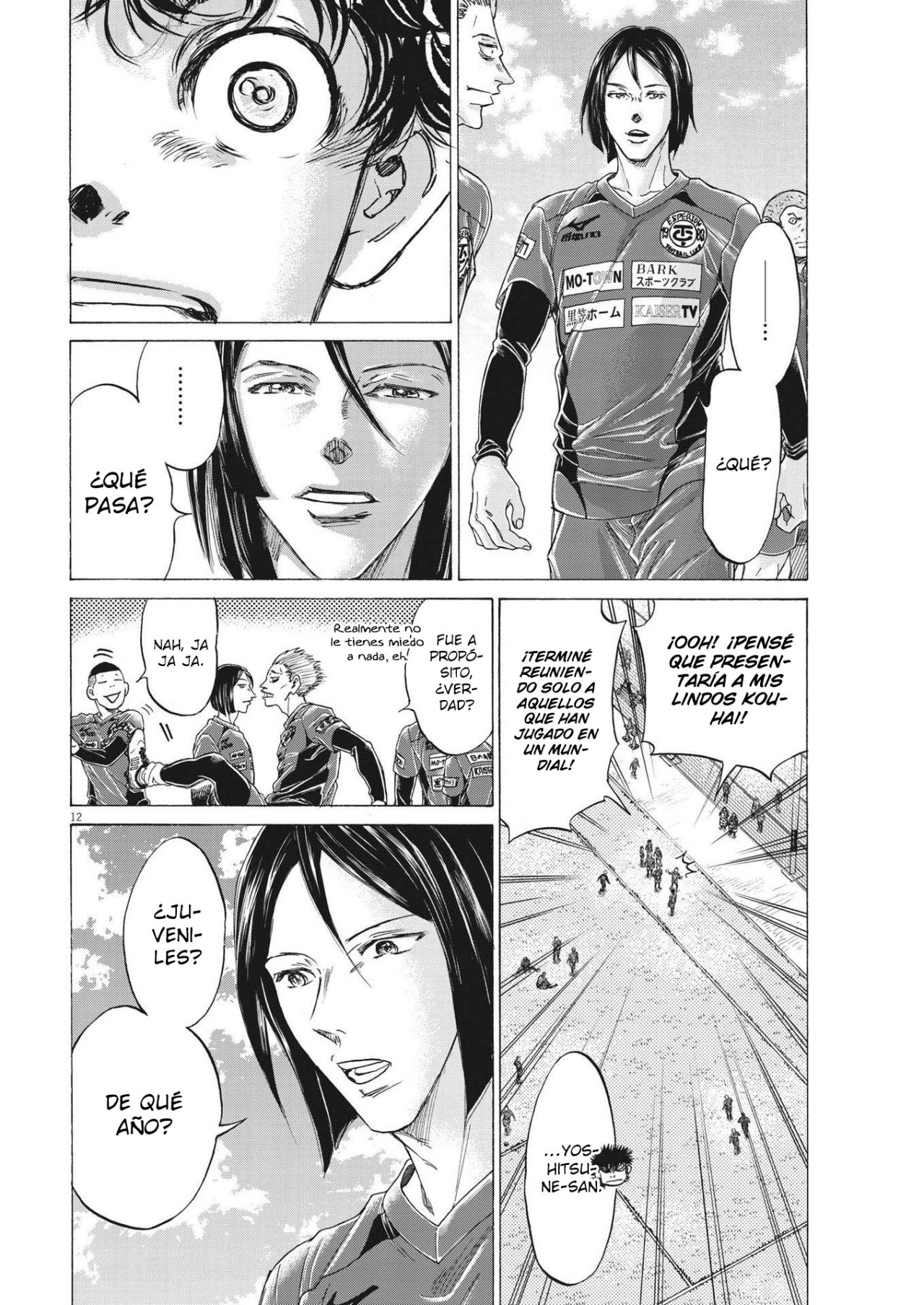 Read Ao ashi Español Manga Online