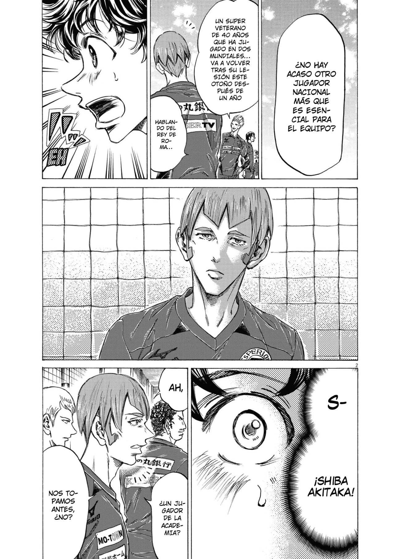 Read Ao ashi Español Manga Online