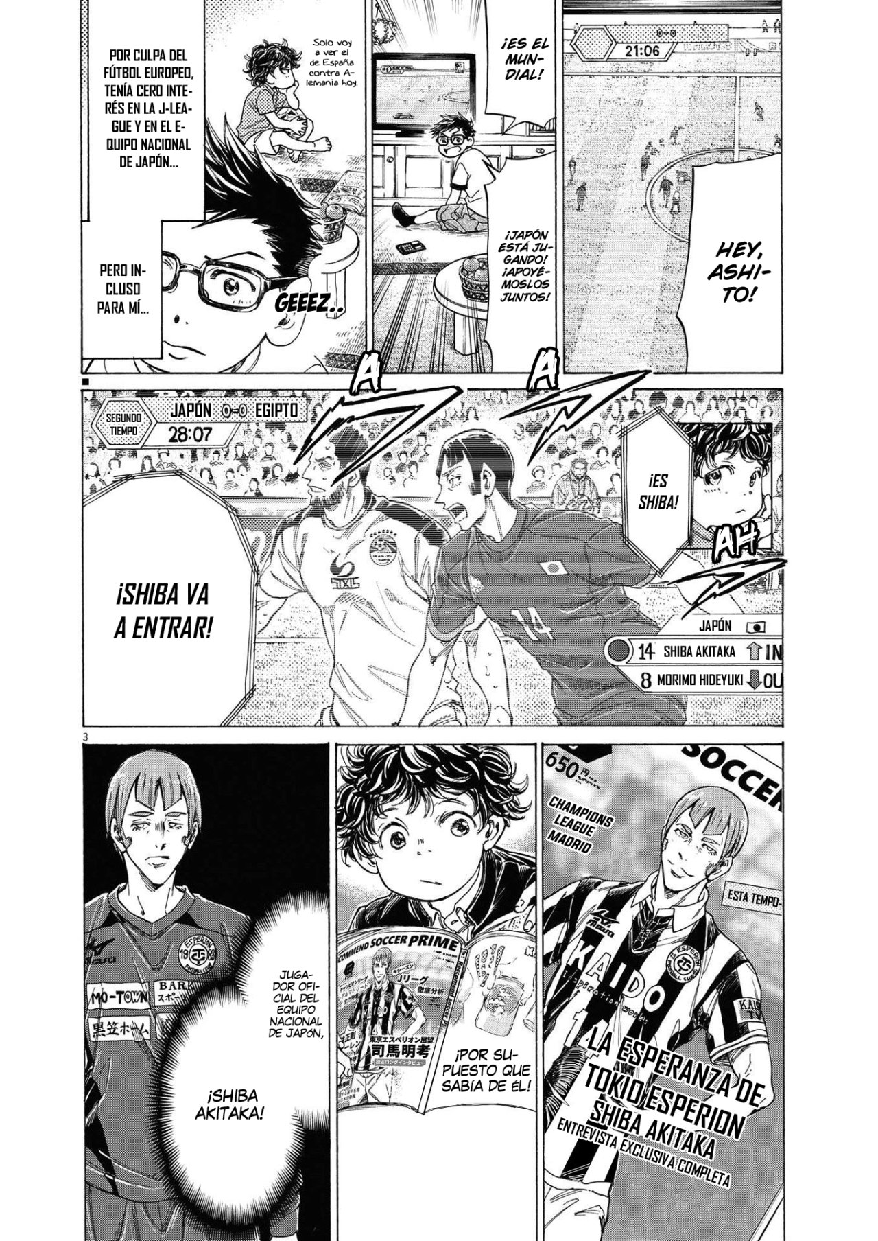 Read Ao ashi Español Manga Online