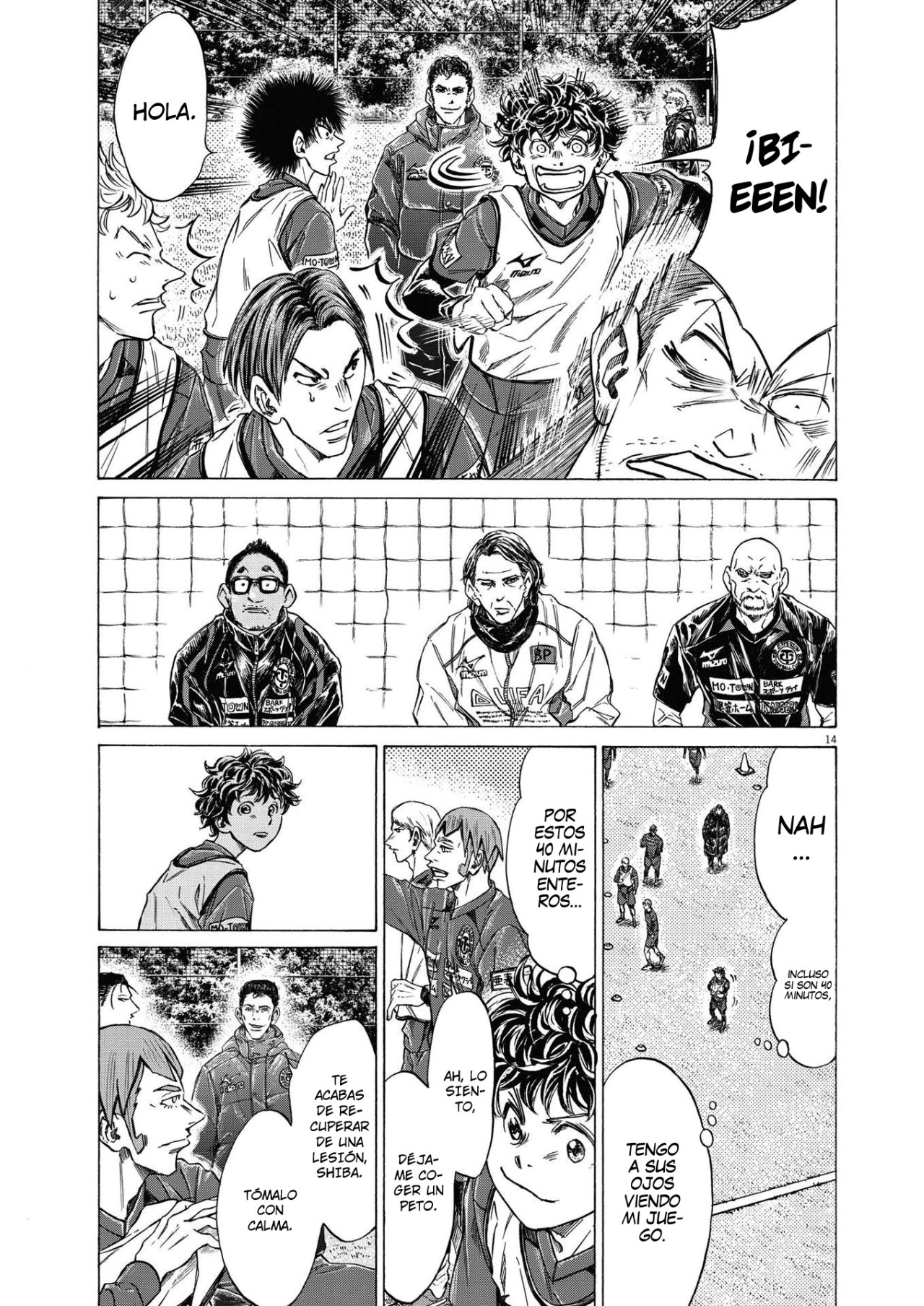 Read Ao ashi Español Manga Online