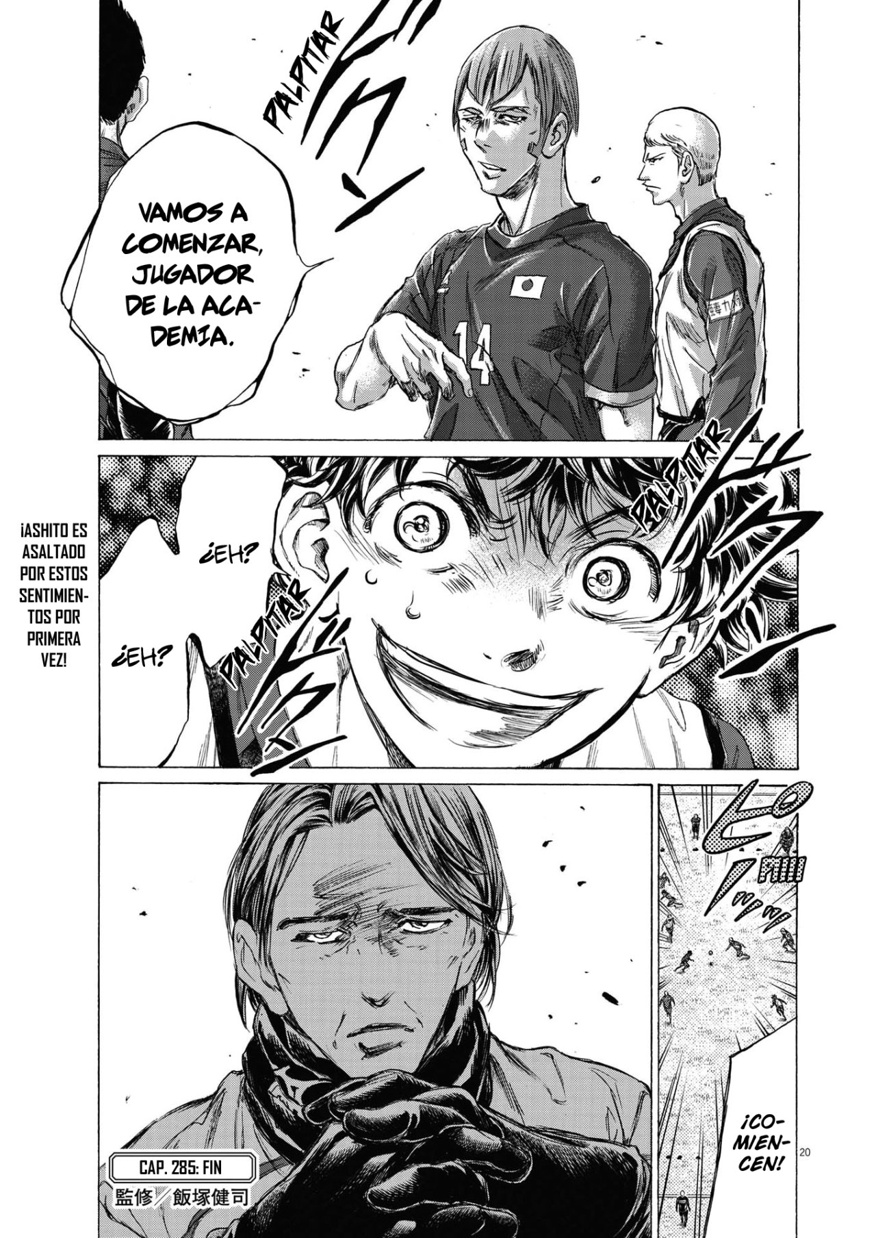 Read Ao ashi Español Manga Online