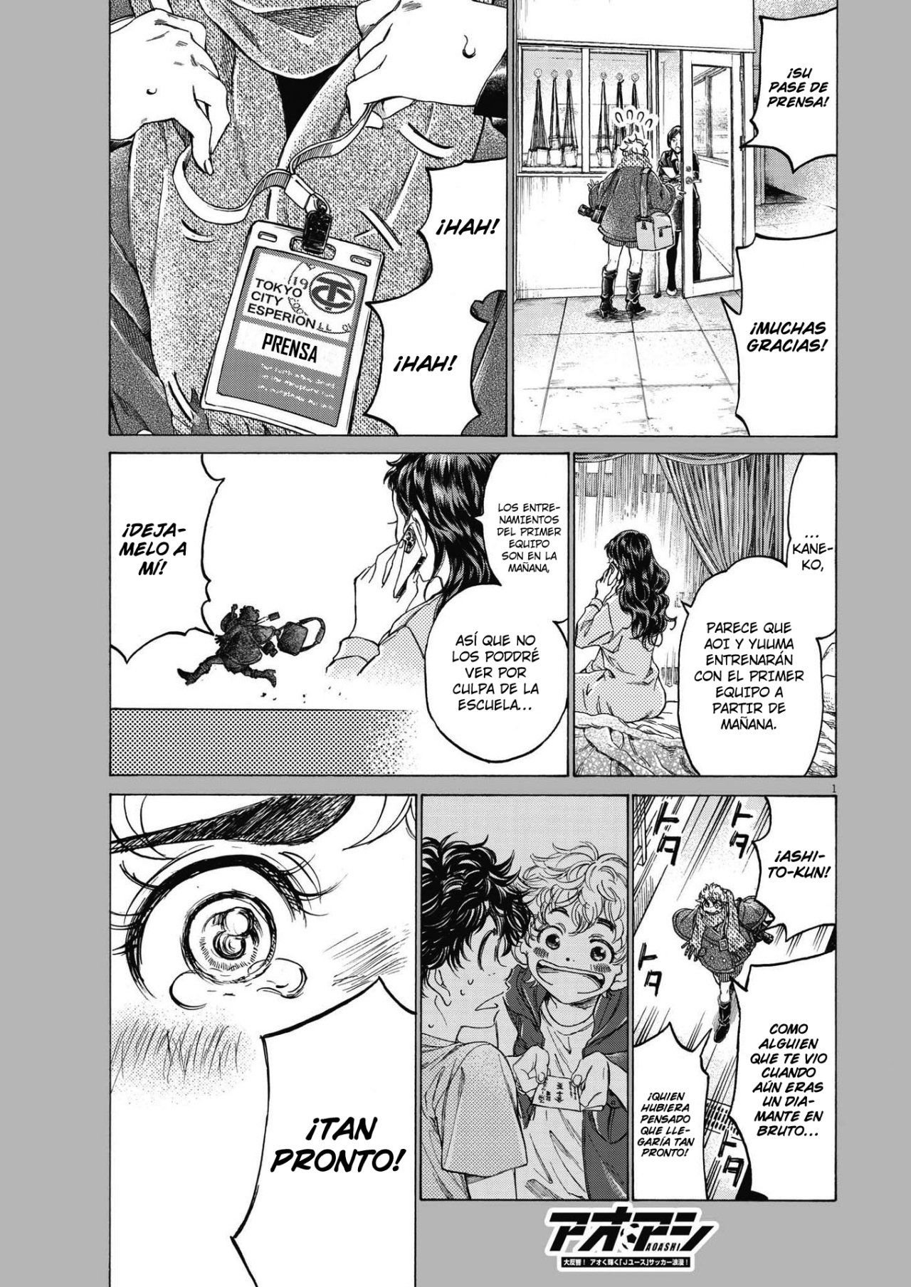 Read Ao ashi Español Manga Online
