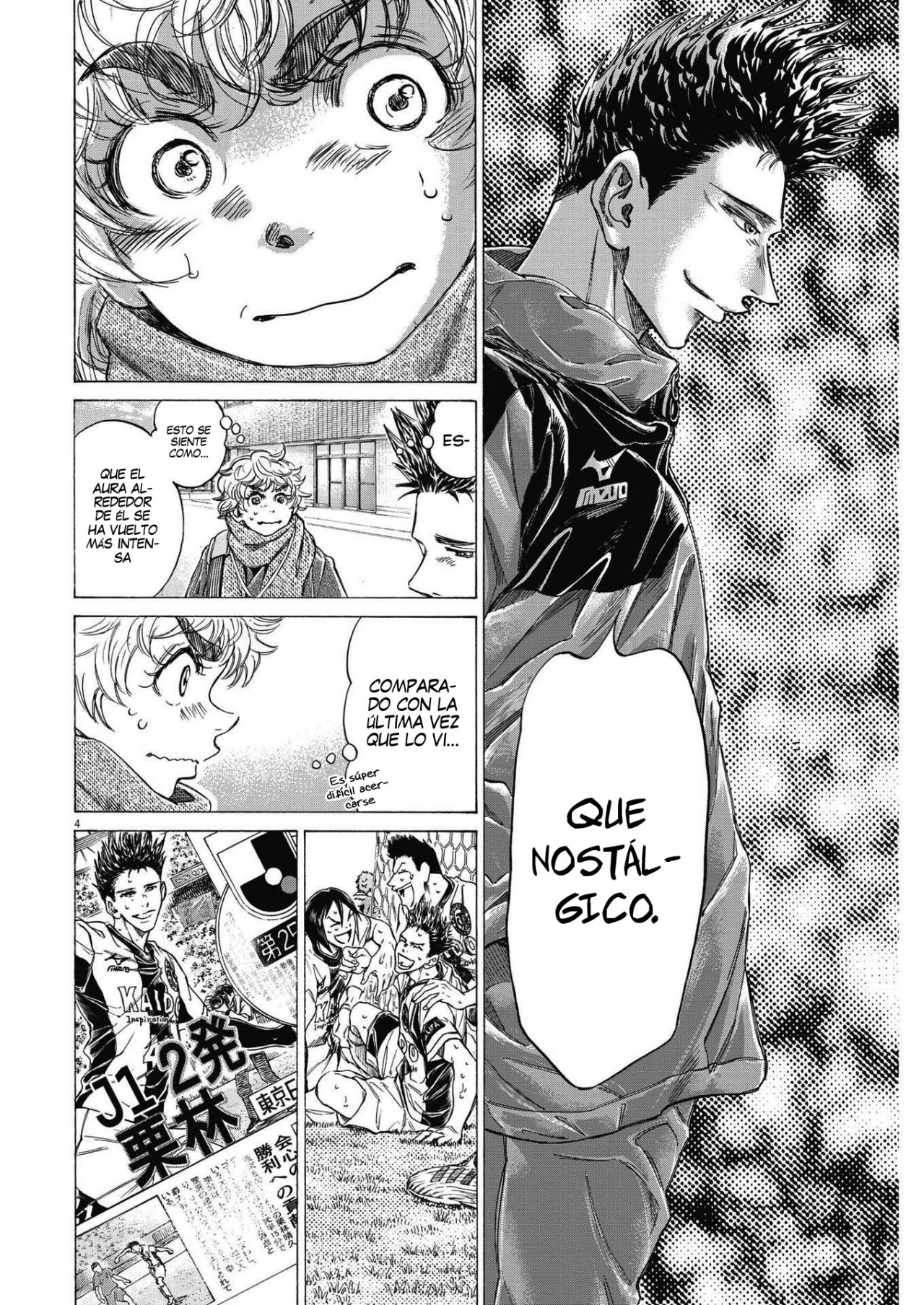 Read Ao ashi Español Manga Online