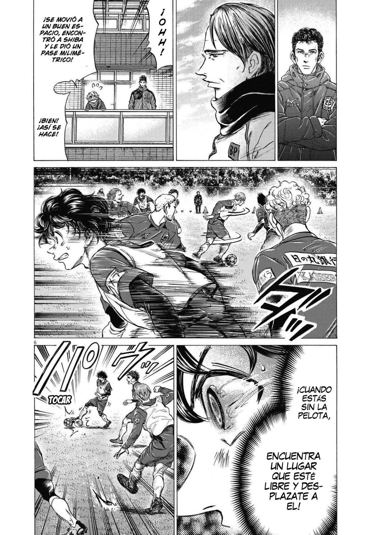 Read Ao ashi Español Manga Online