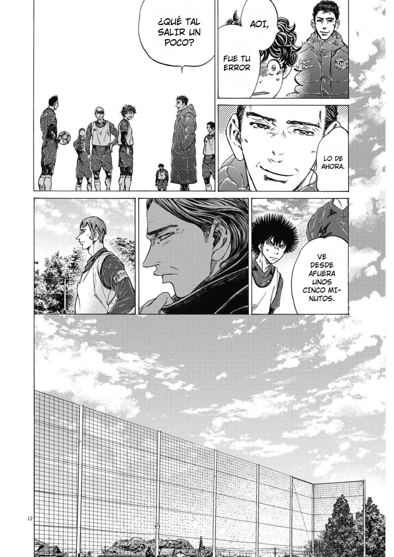 Read Ao ashi Español Manga Online