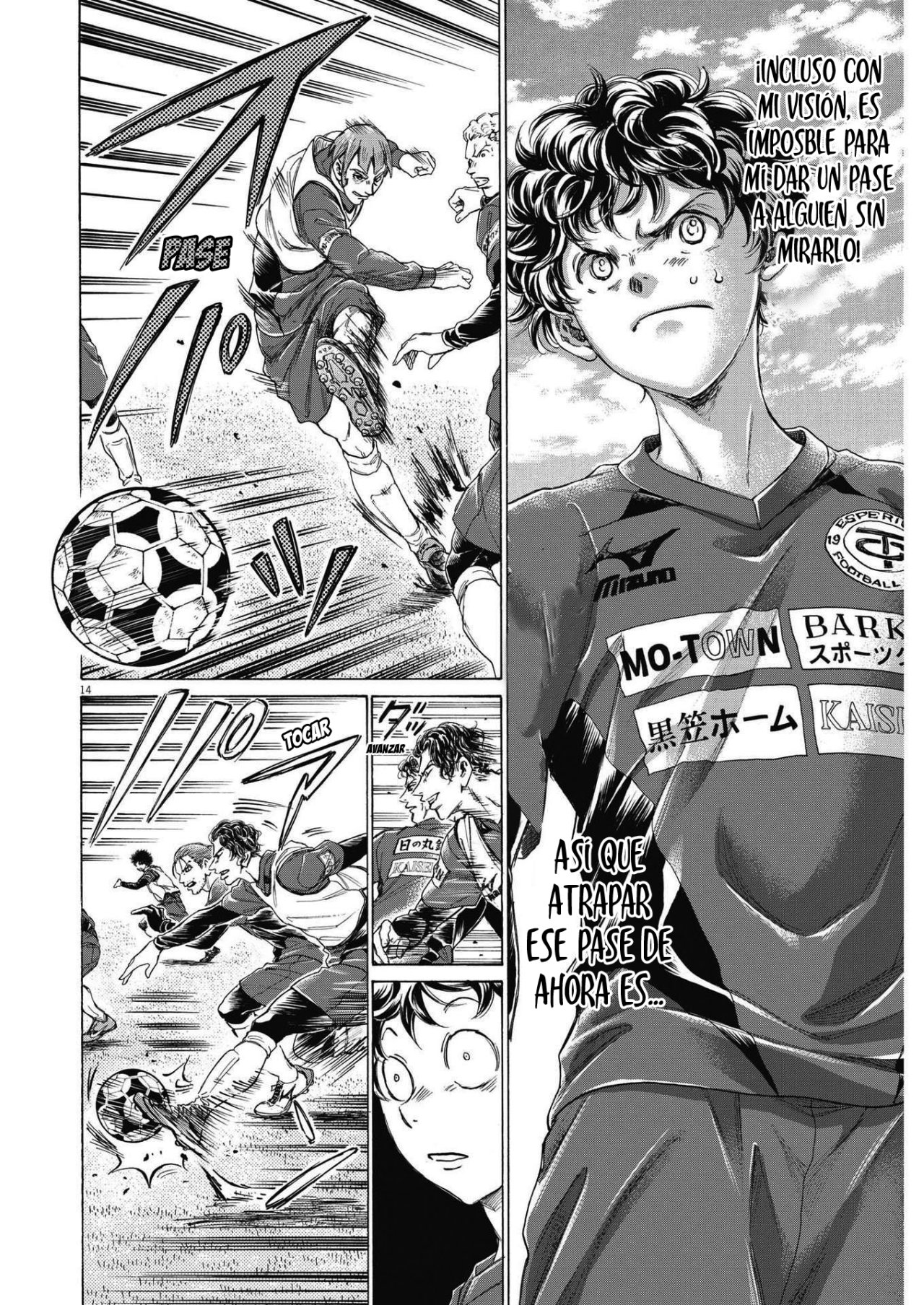 Read Ao ashi Español Manga Online