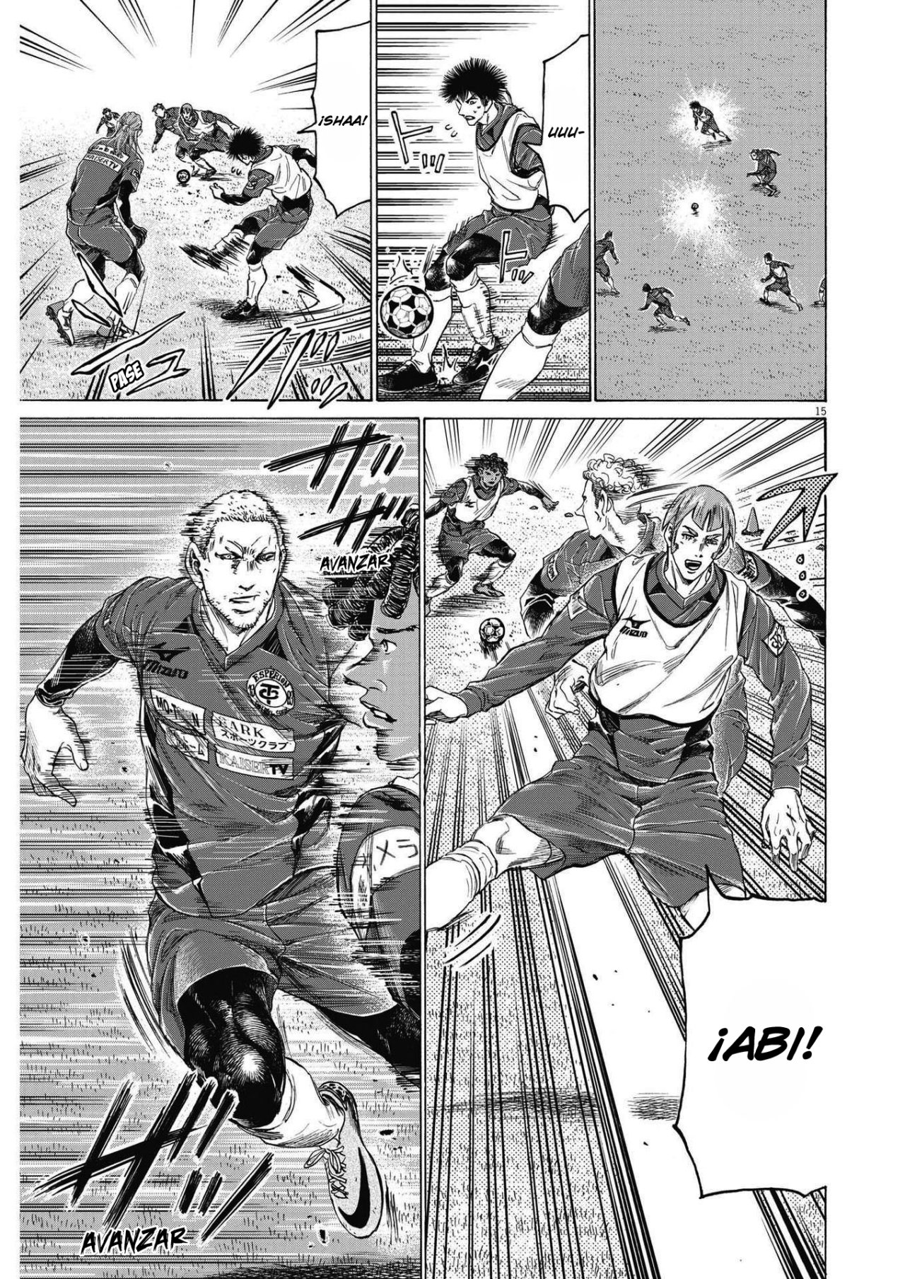 Read Ao ashi Español Manga Online