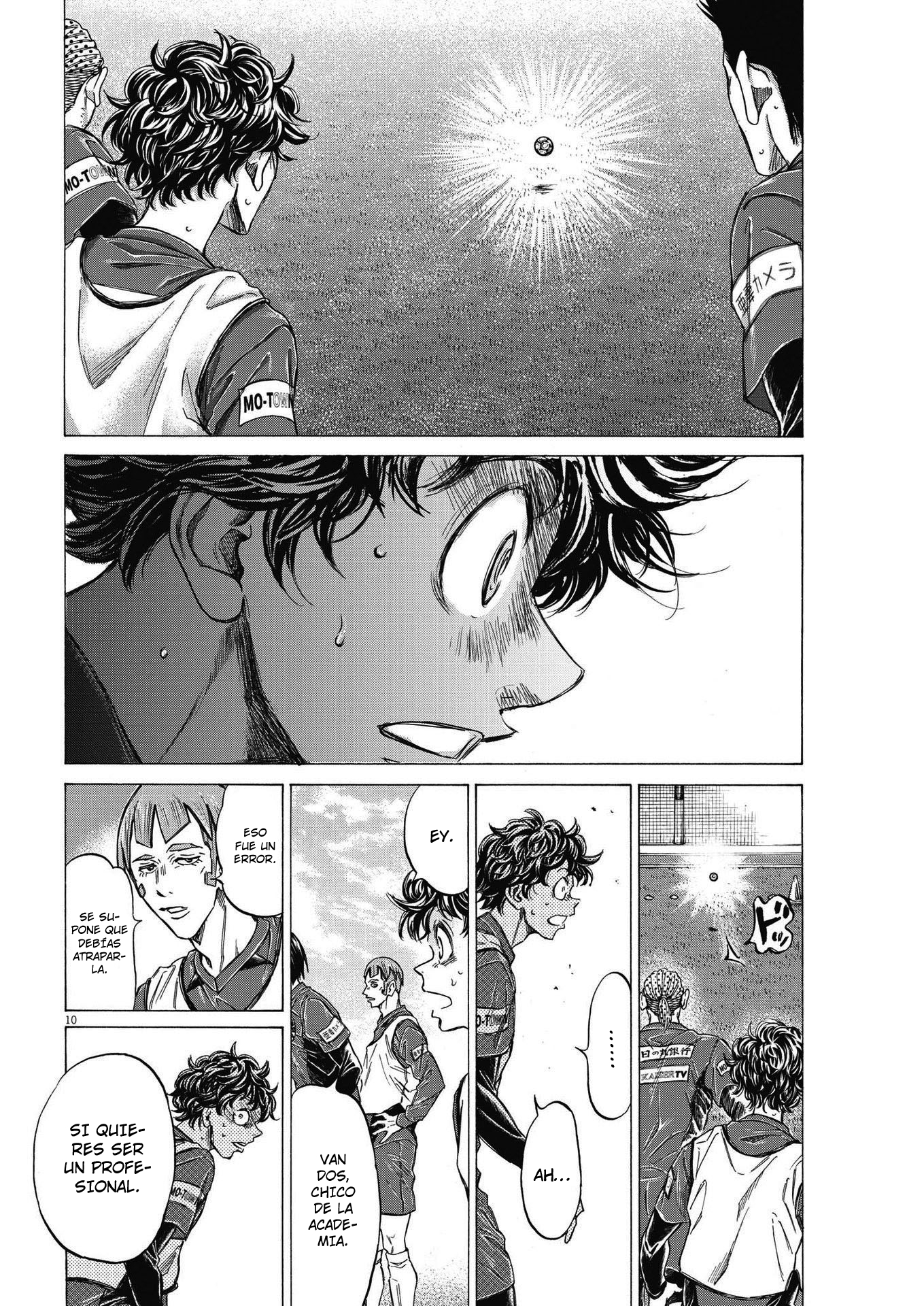 Read Ao ashi Español Manga Online