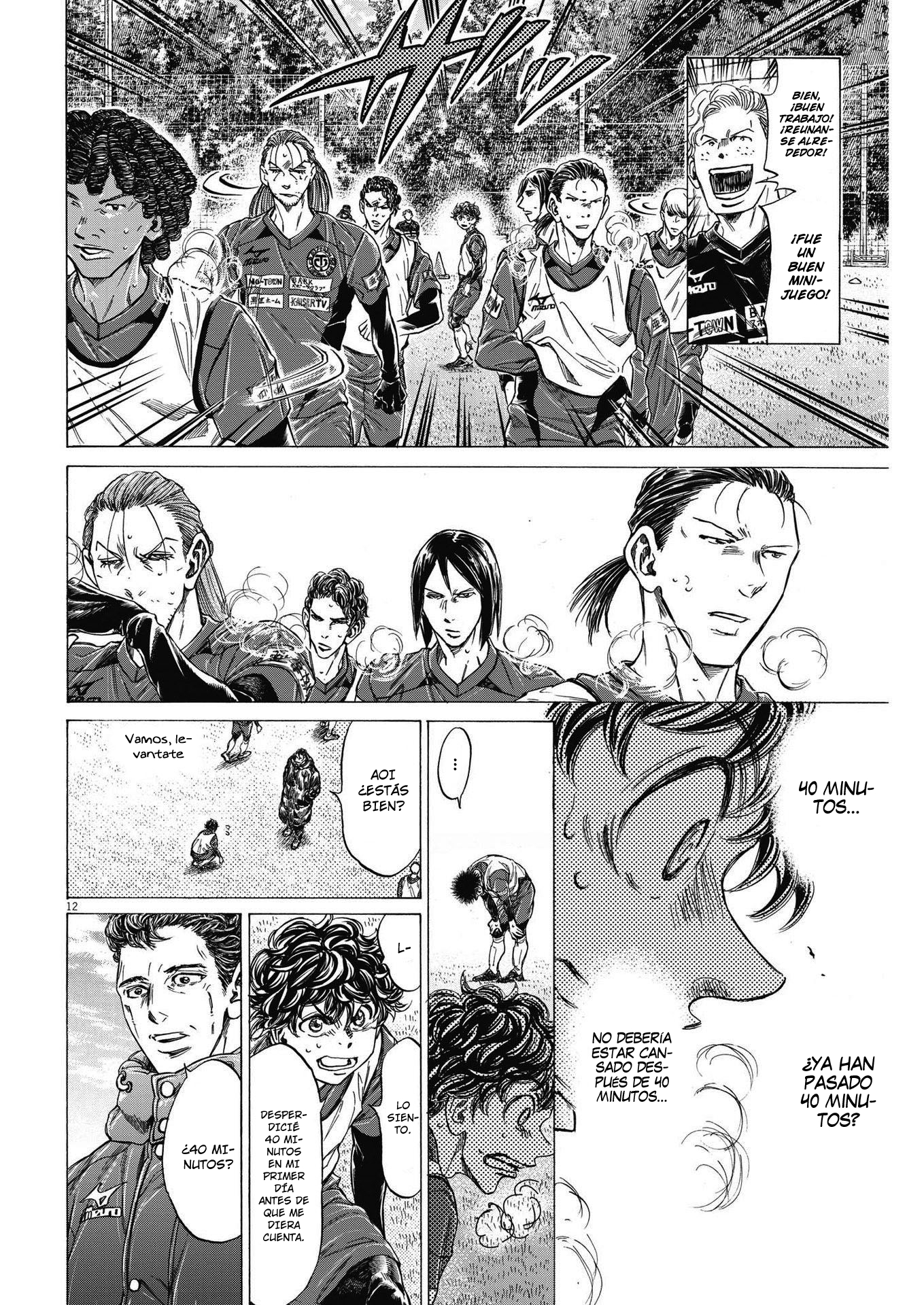 Read Ao ashi Español Manga Online