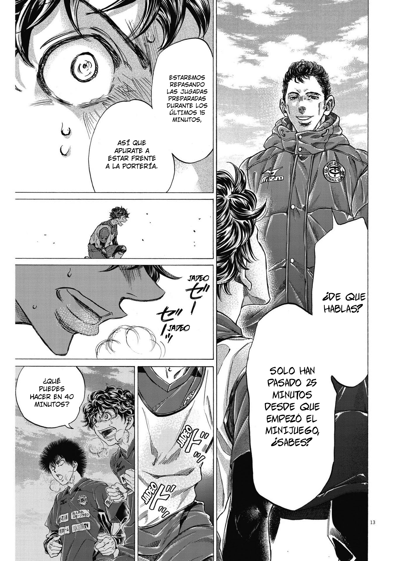 Read Ao ashi Español Manga Online