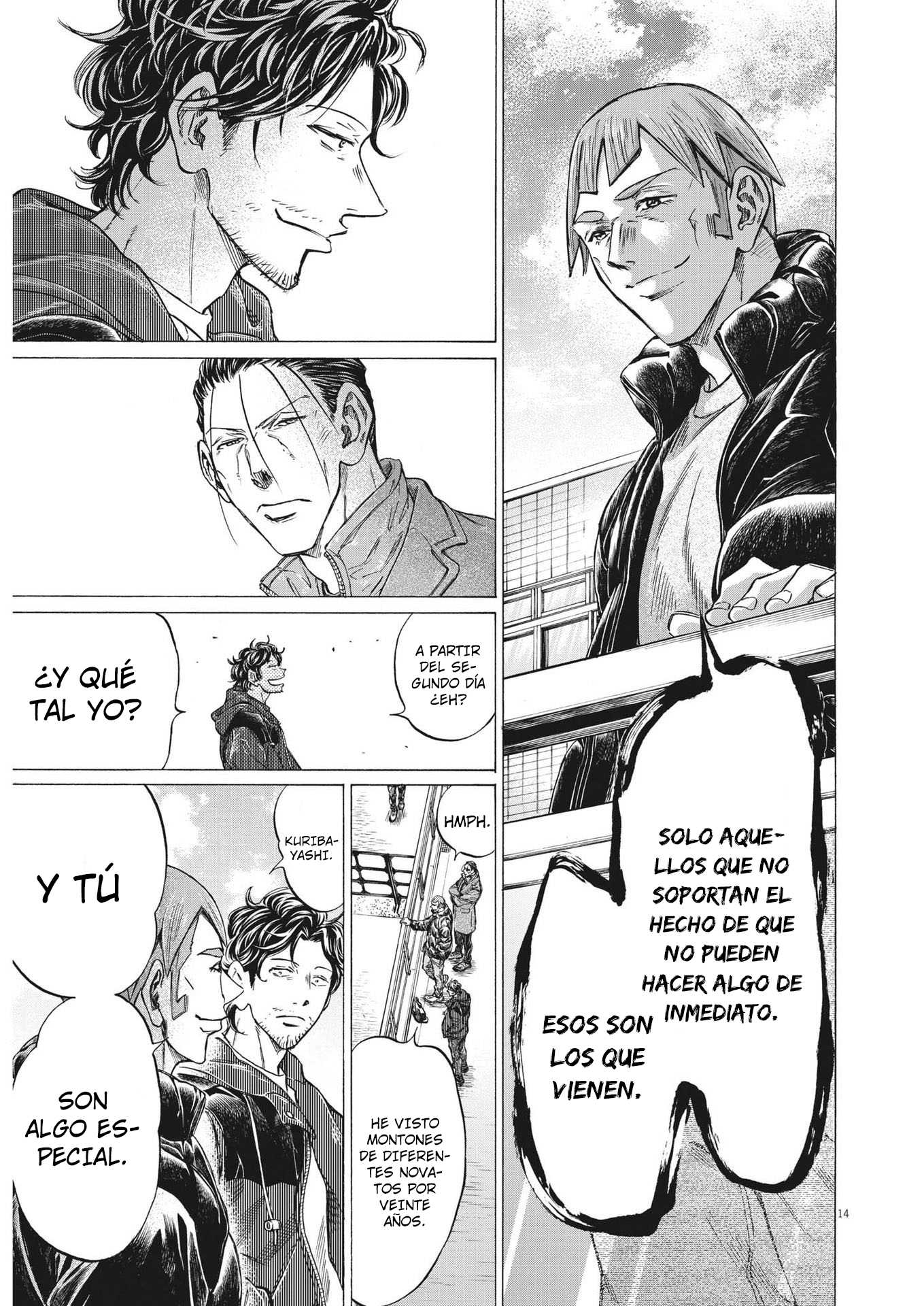 Read Ao ashi Español Manga Online