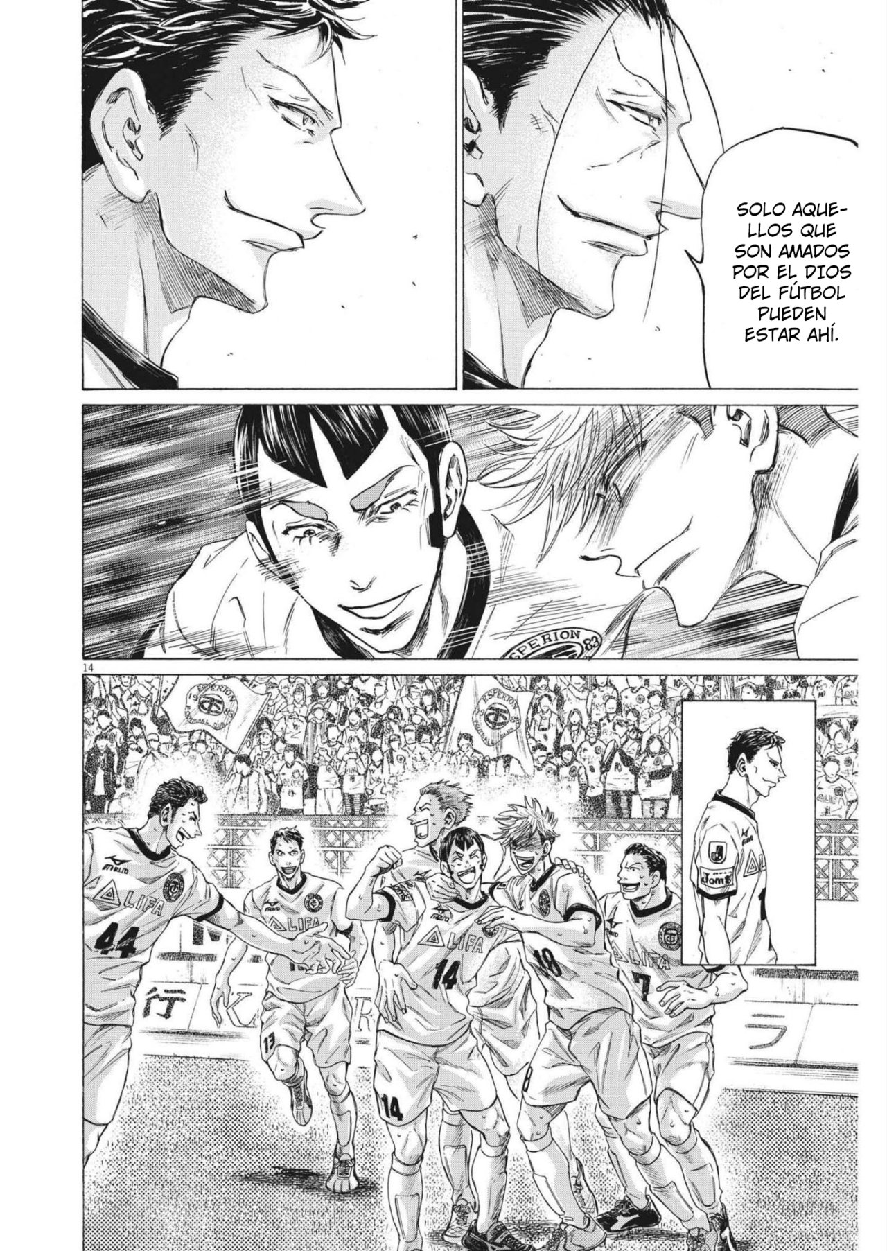 Read Ao ashi Español Manga Online