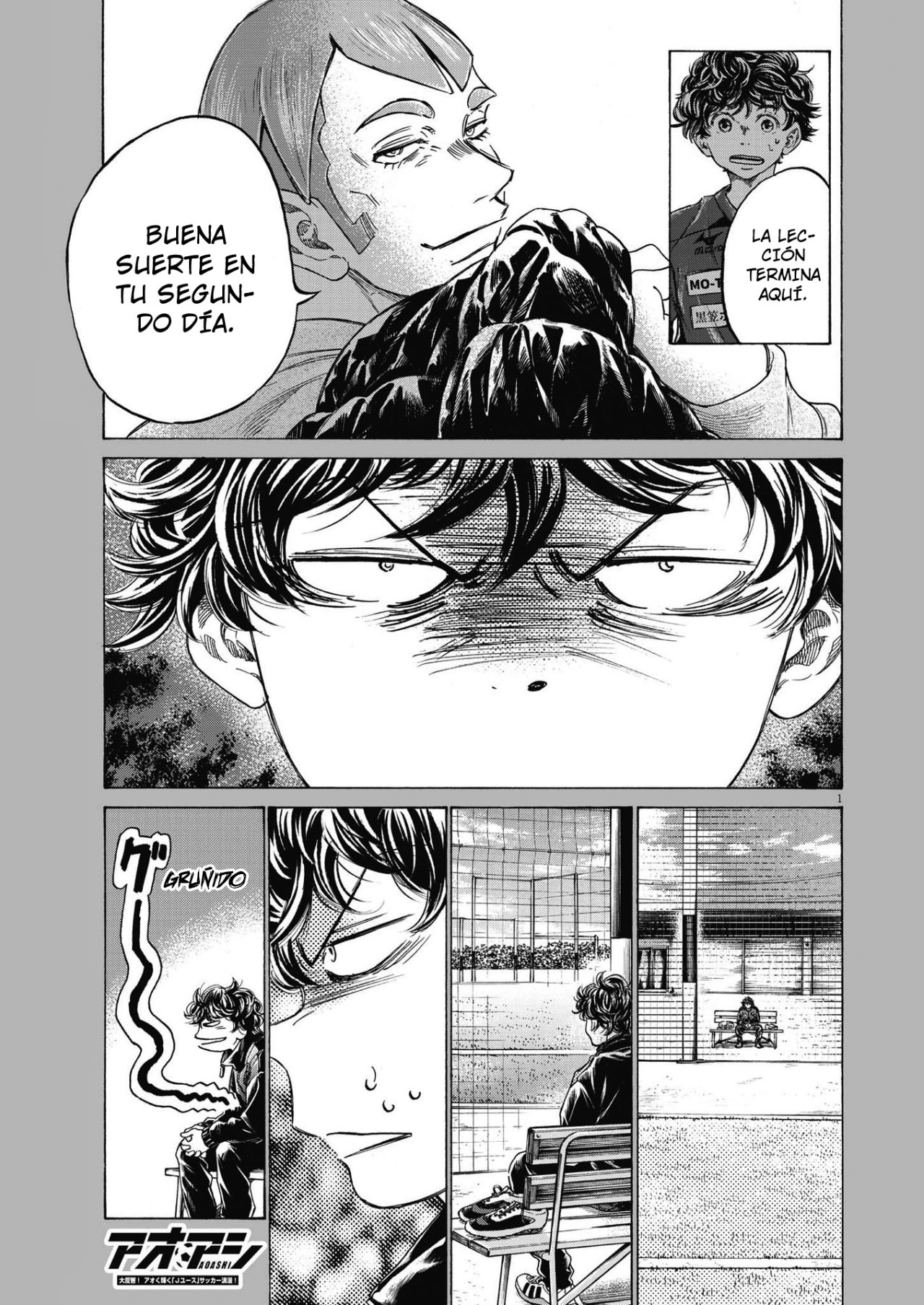 Read Ao ashi Español Manga Online