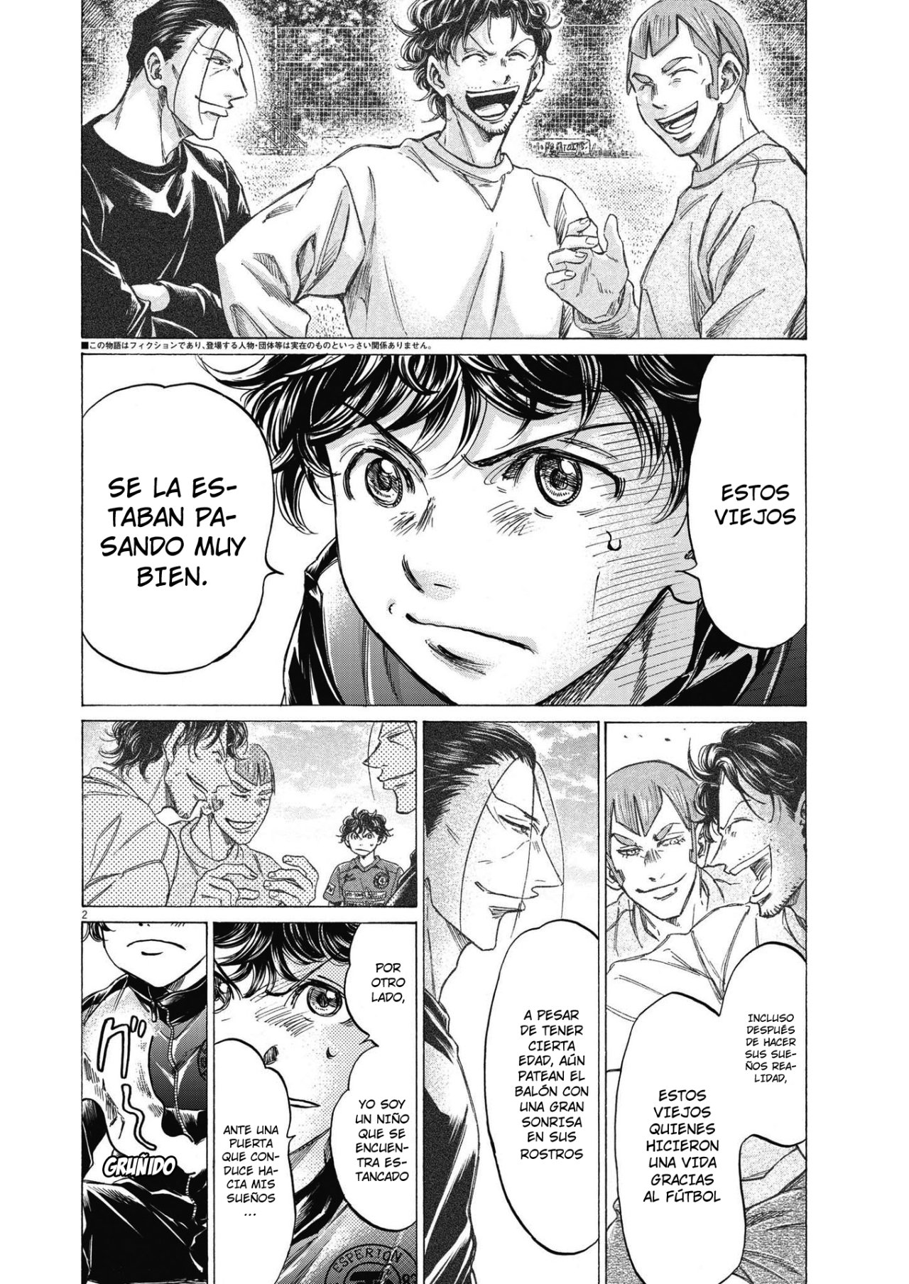 Read Ao ashi Español Manga Online