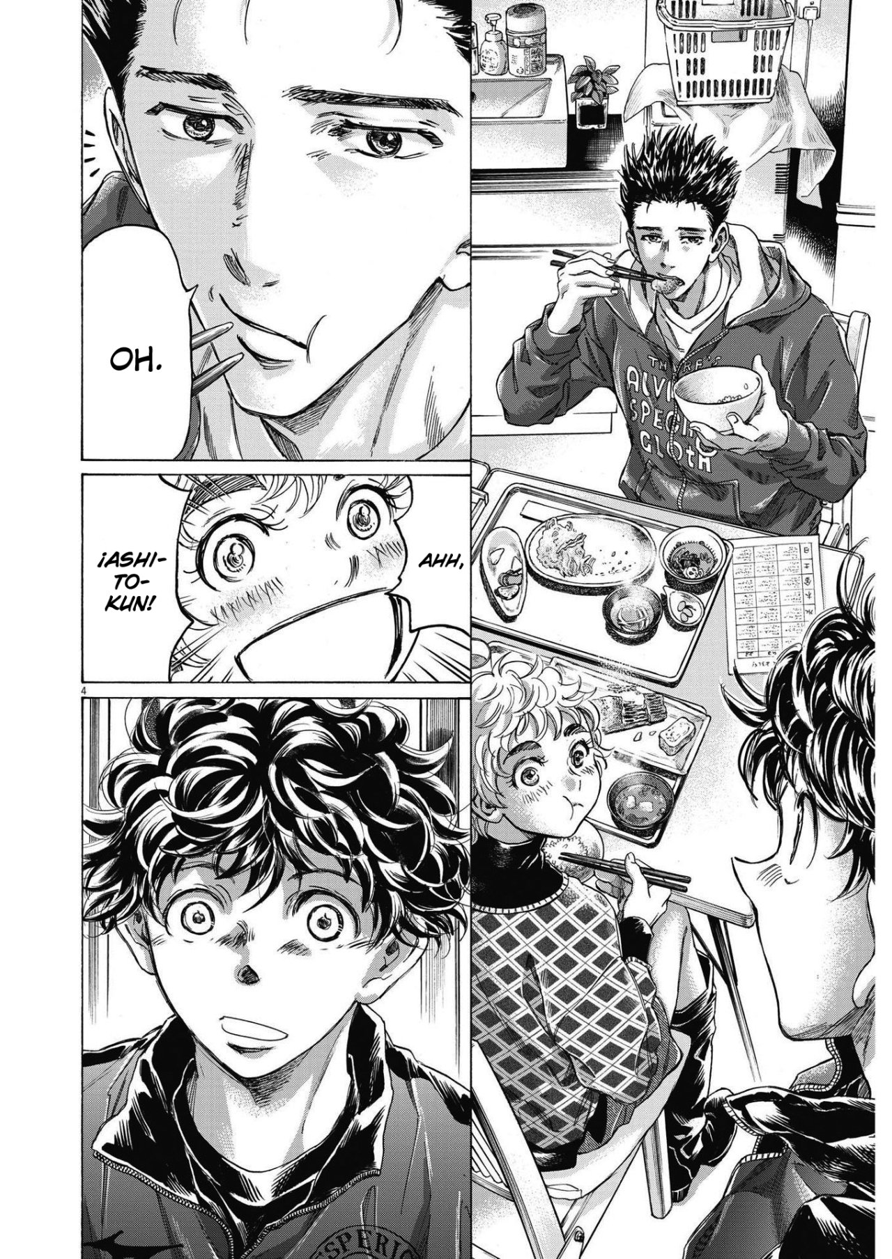 Read Ao ashi Español Manga Online