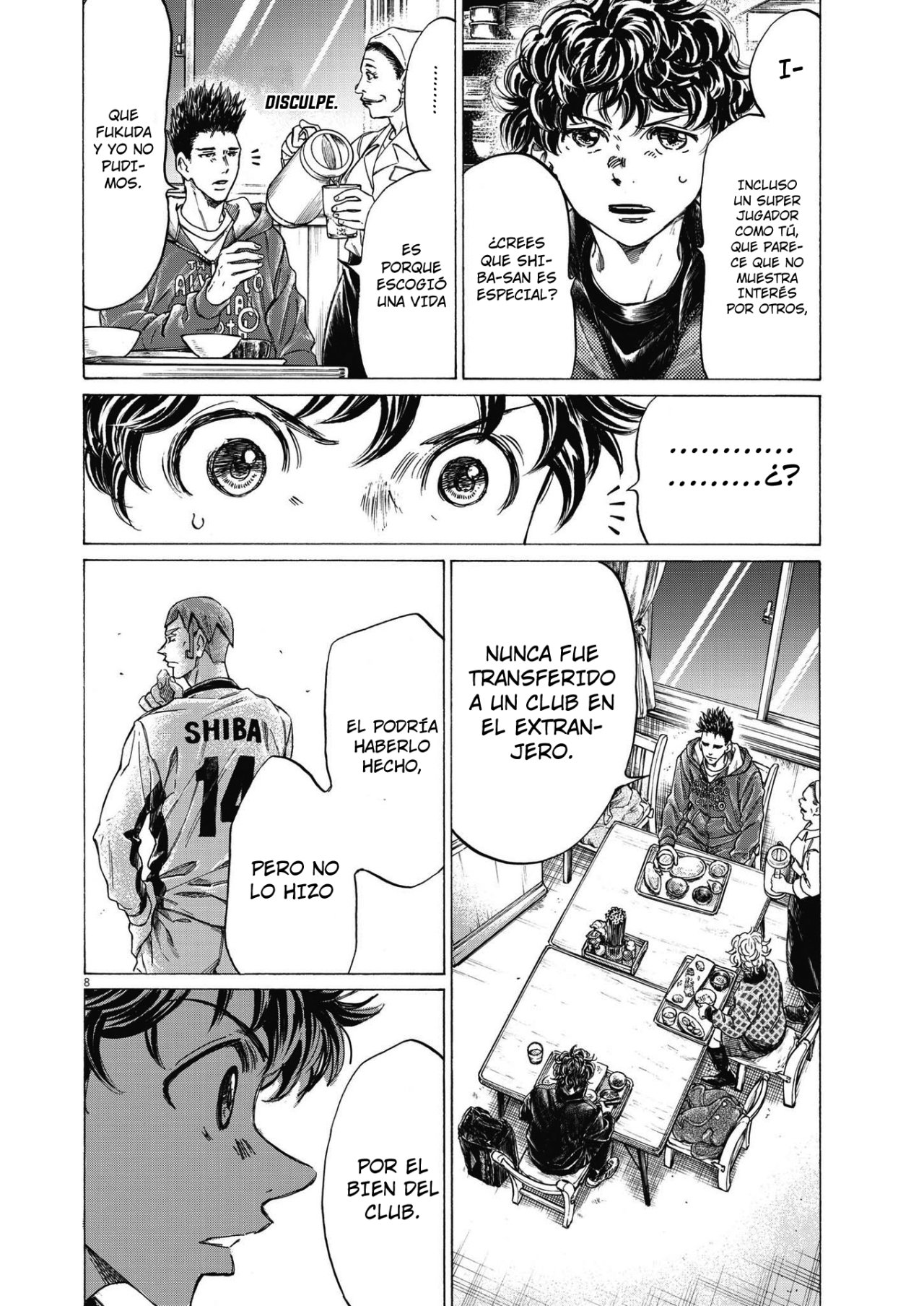 Read Ao ashi Español Manga Online