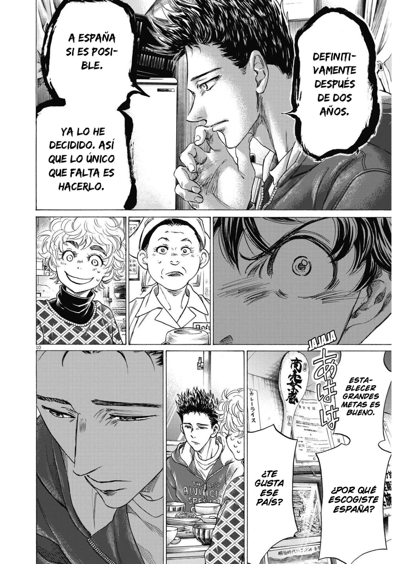 Read Ao ashi Español Manga Online