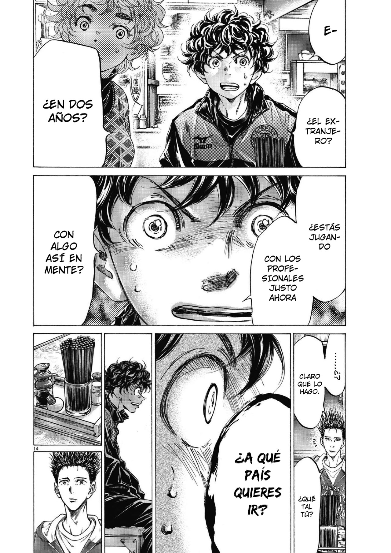 Read Ao ashi Español Manga Online