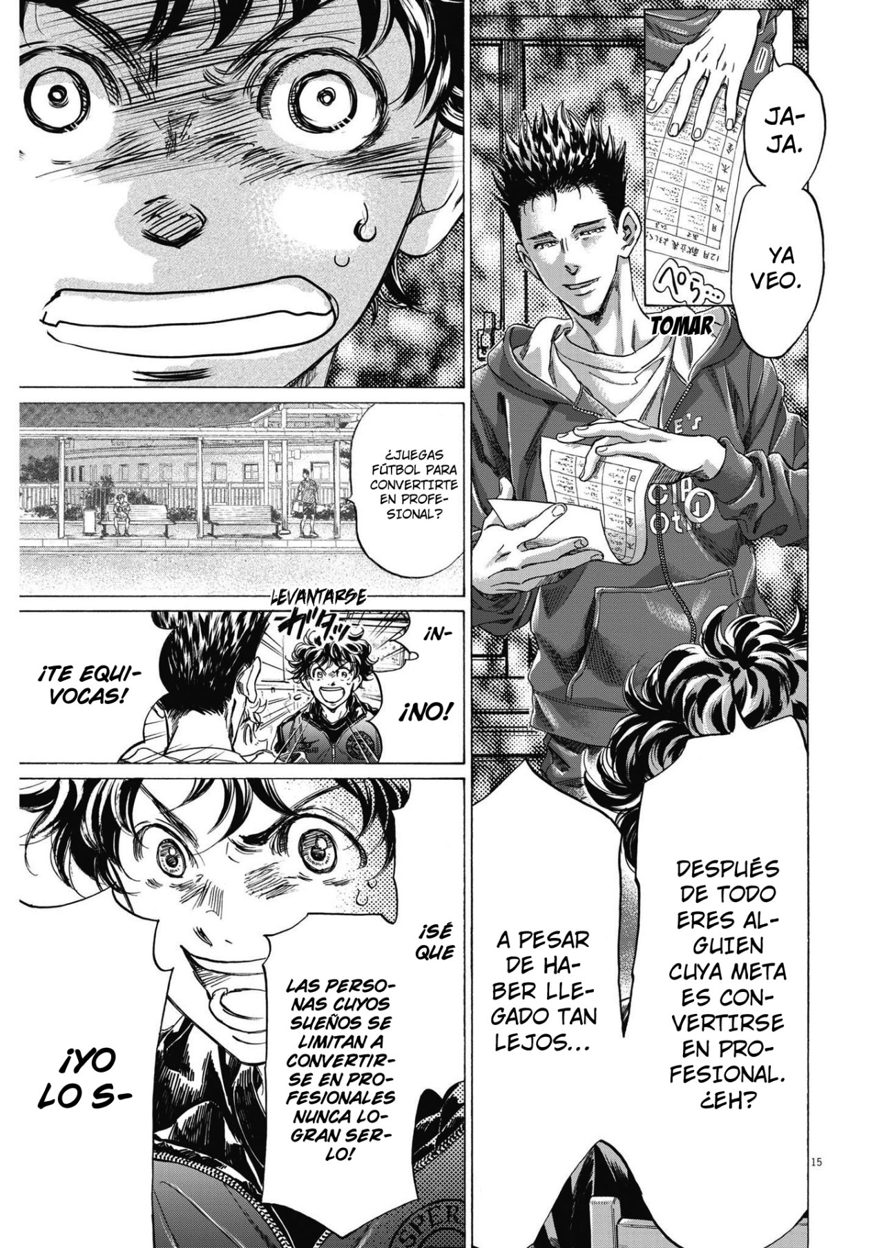 Read Ao ashi Español Manga Online