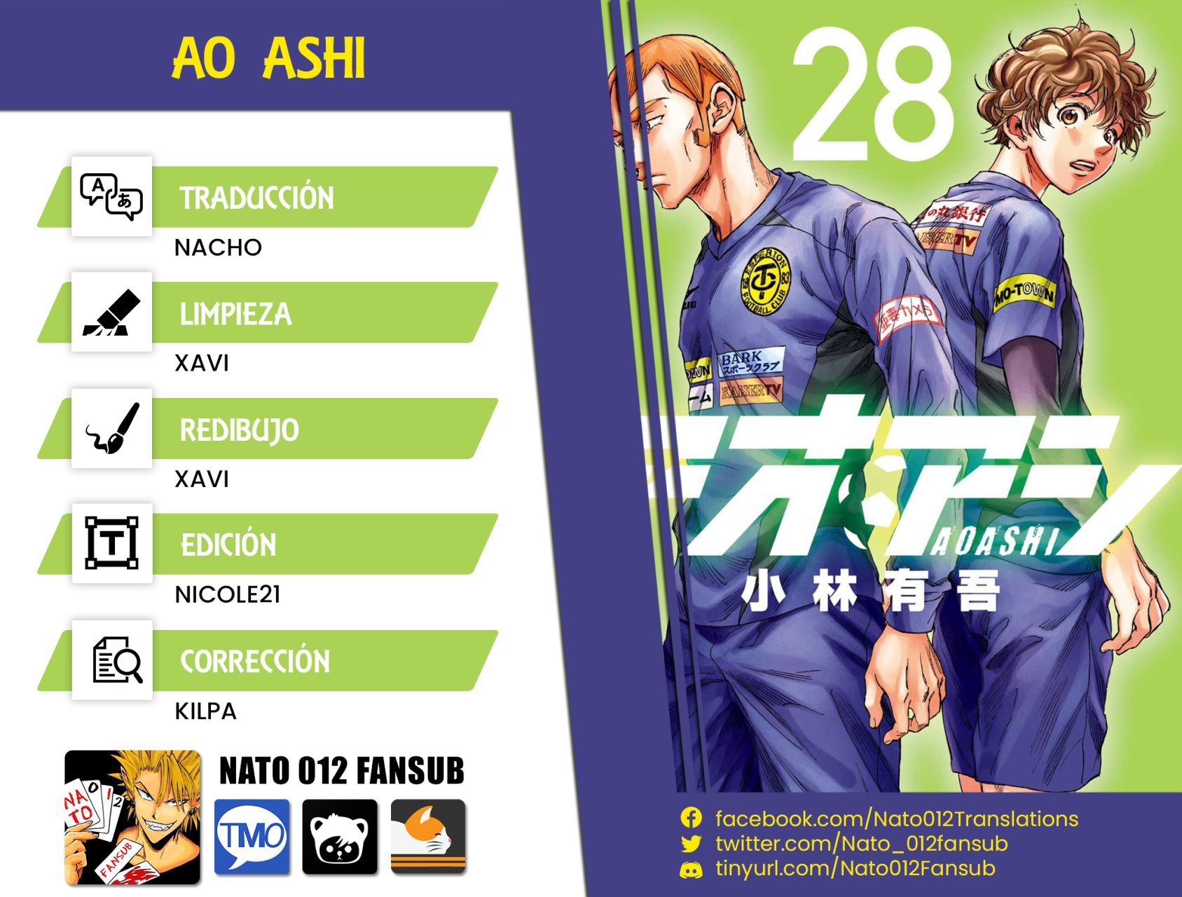 Read Ao ashi Español Manga Online