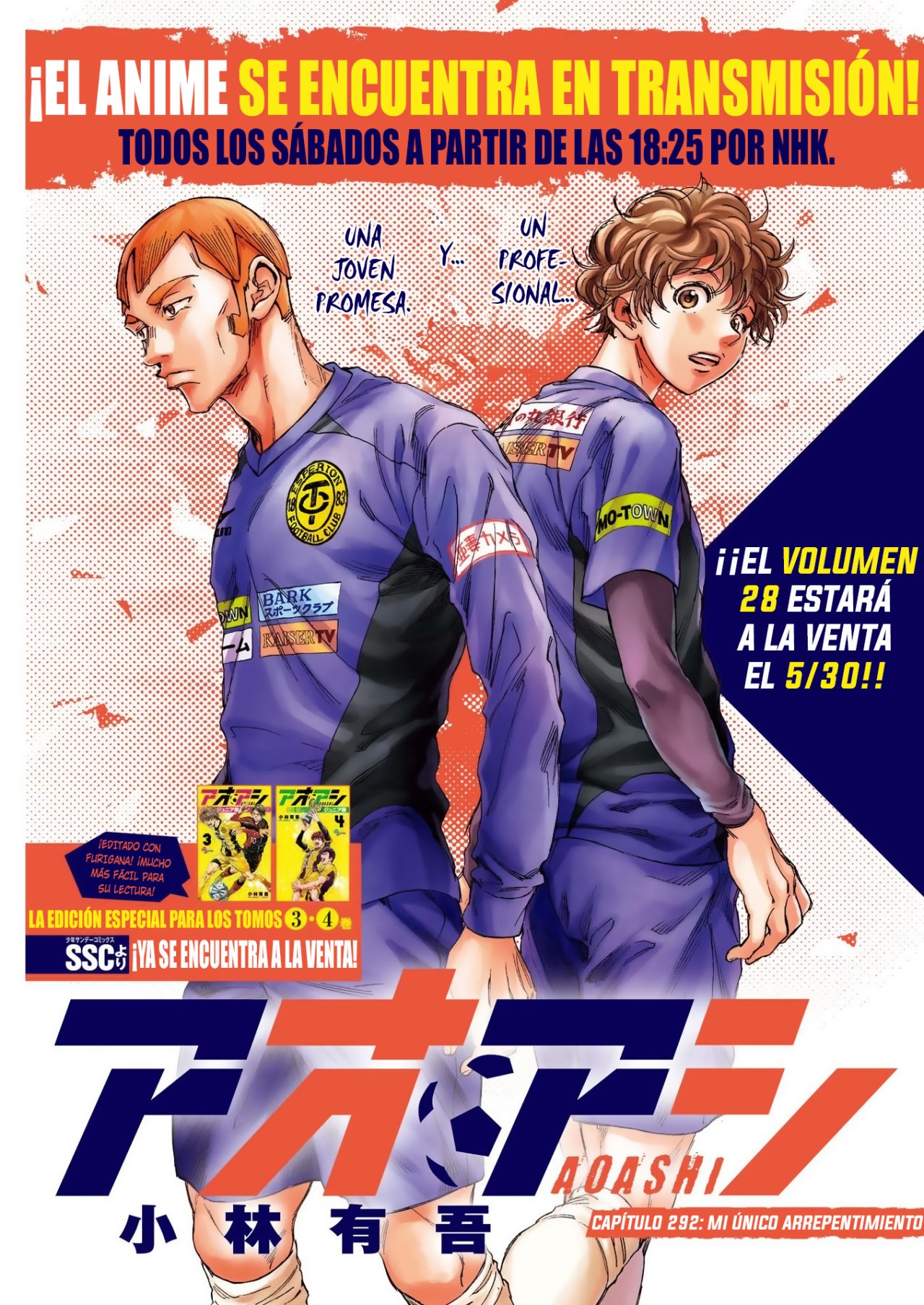 Read Ao ashi Español Manga Online