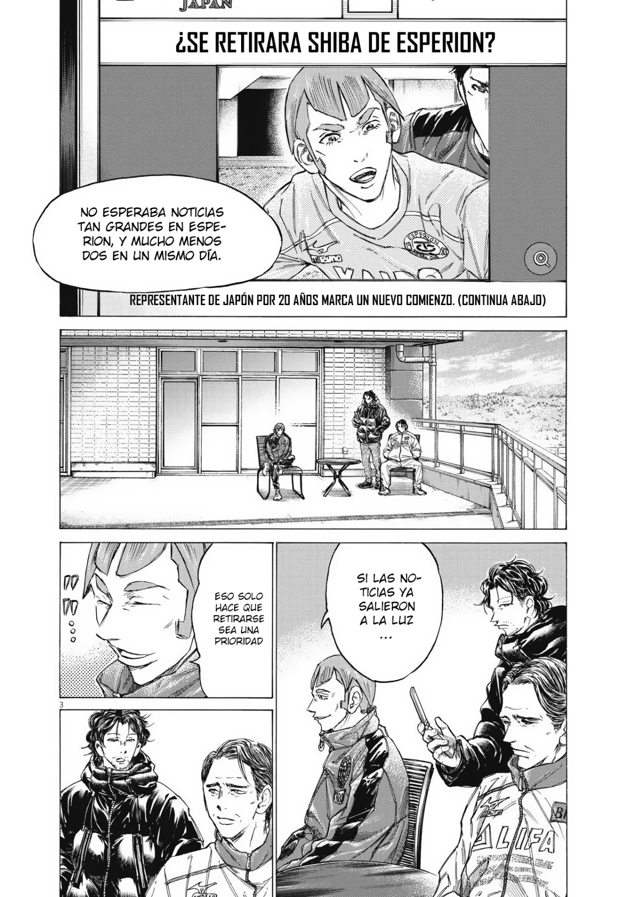 Read Ao ashi Español Manga Online