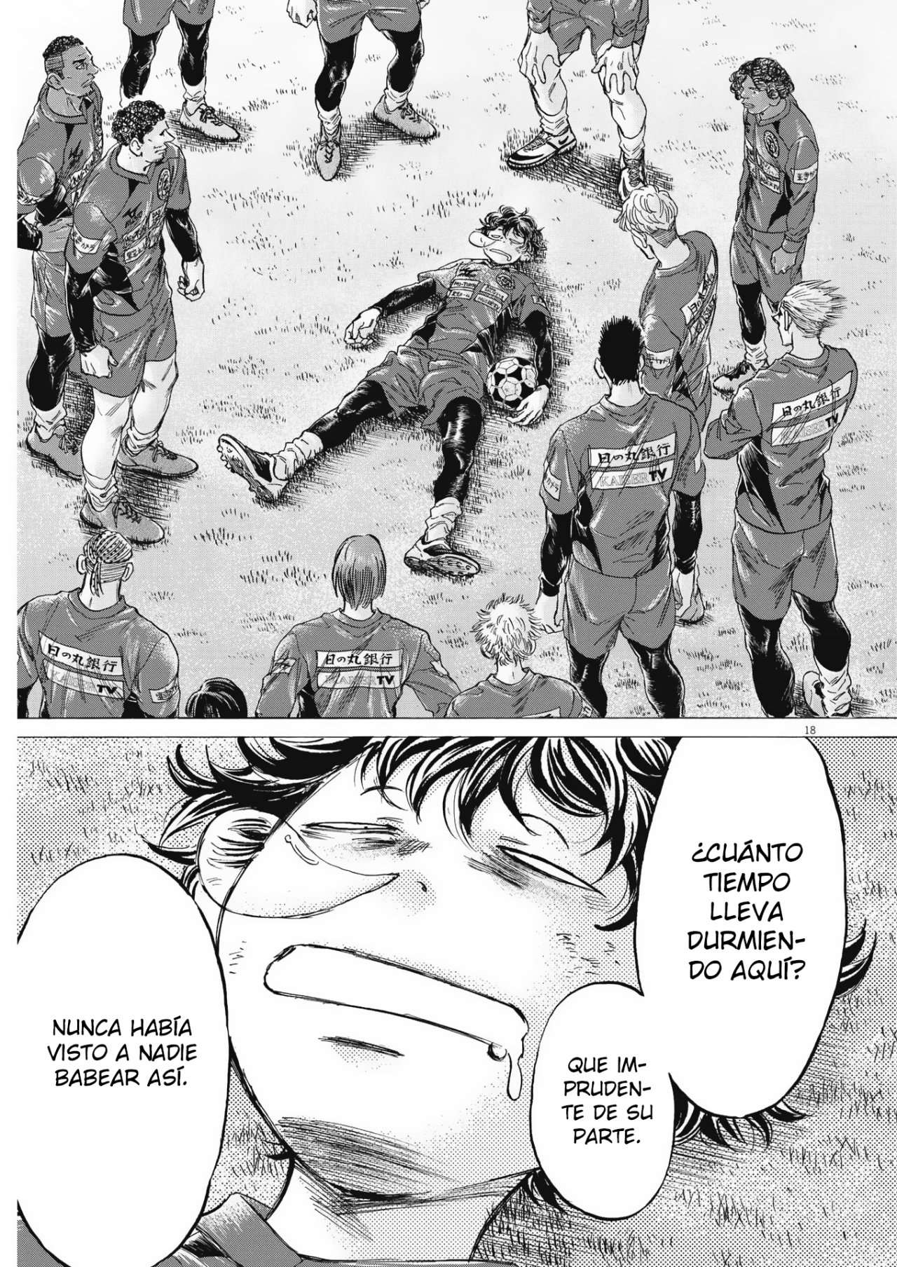 Read Ao ashi Español Manga Online