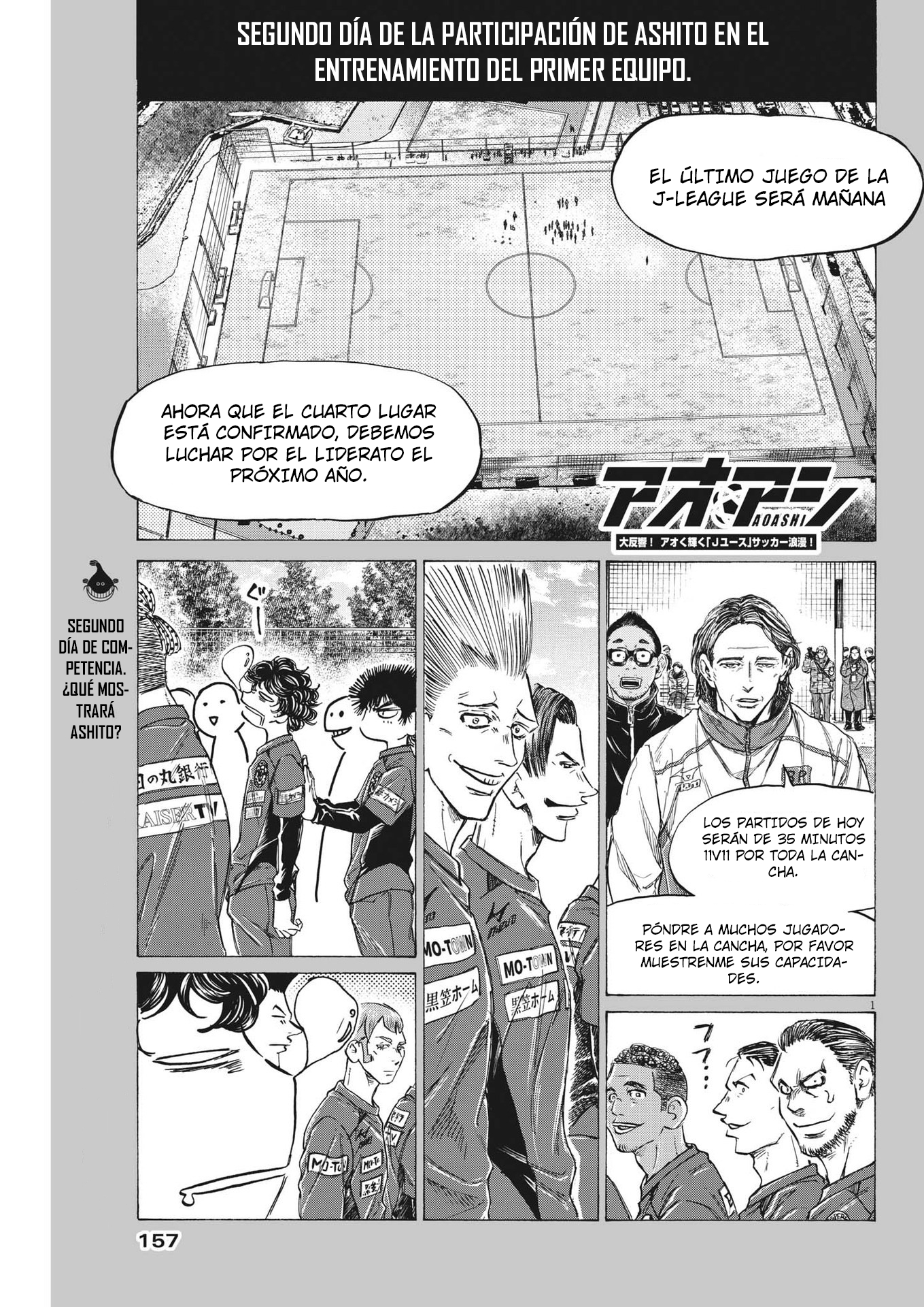 Read Ao ashi Español Manga Online