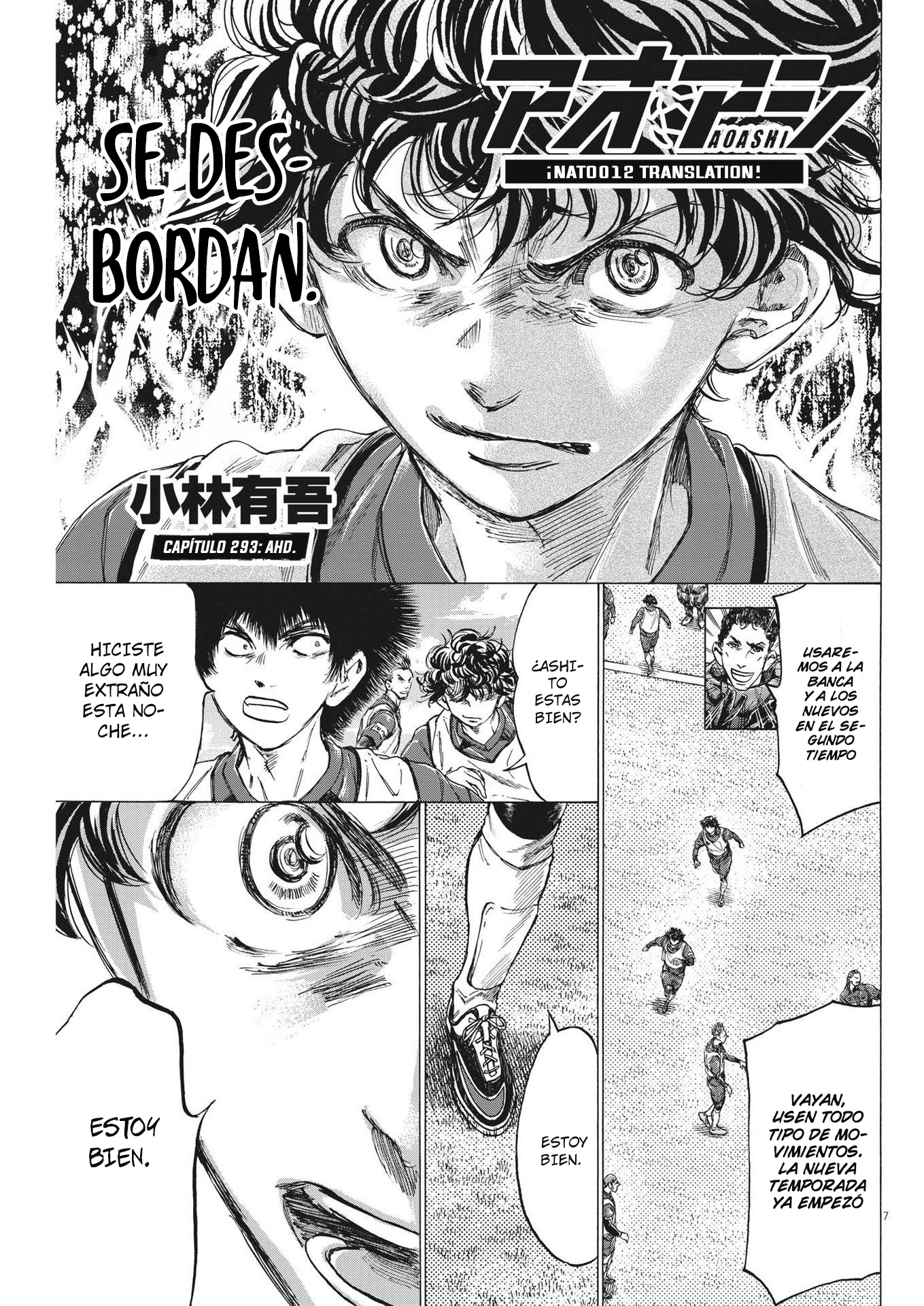 Read Ao ashi Español Manga Online