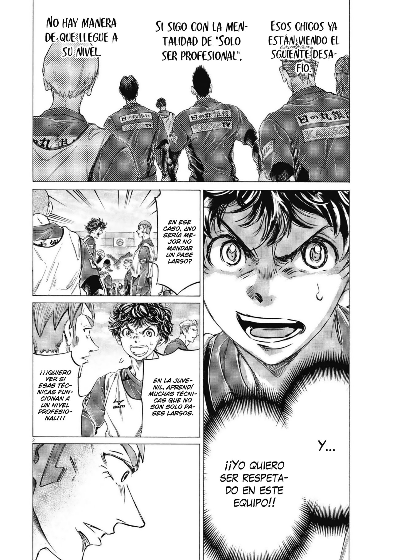 Read Ao ashi Español Manga Online