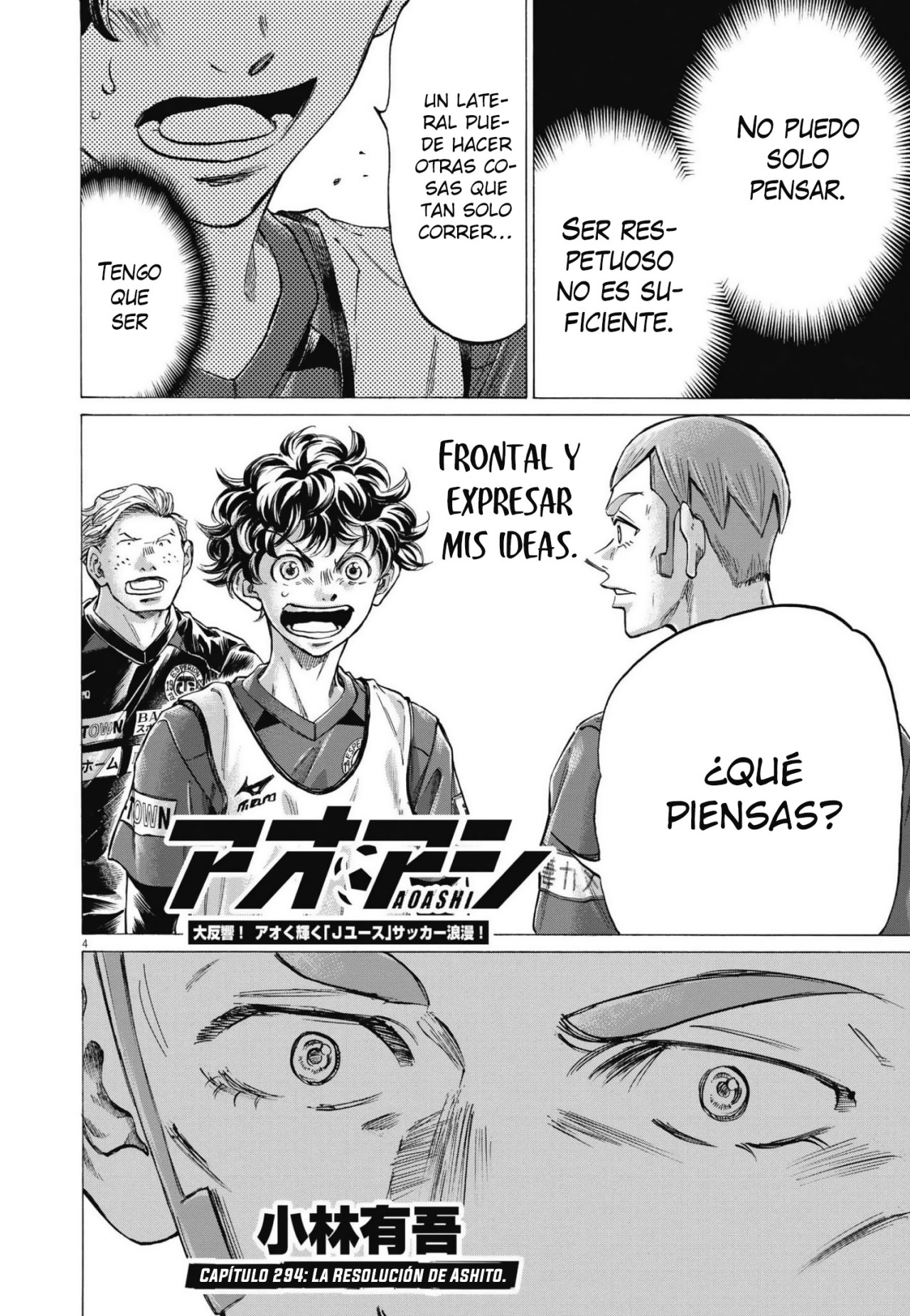 Read Ao ashi Español Manga Online