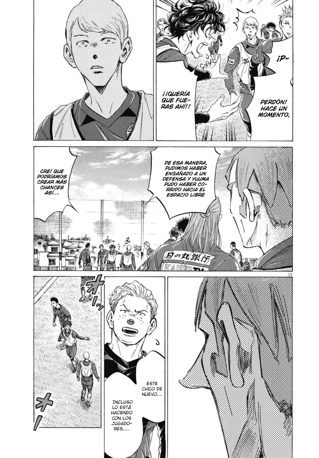 Read Ao ashi Español Manga Online