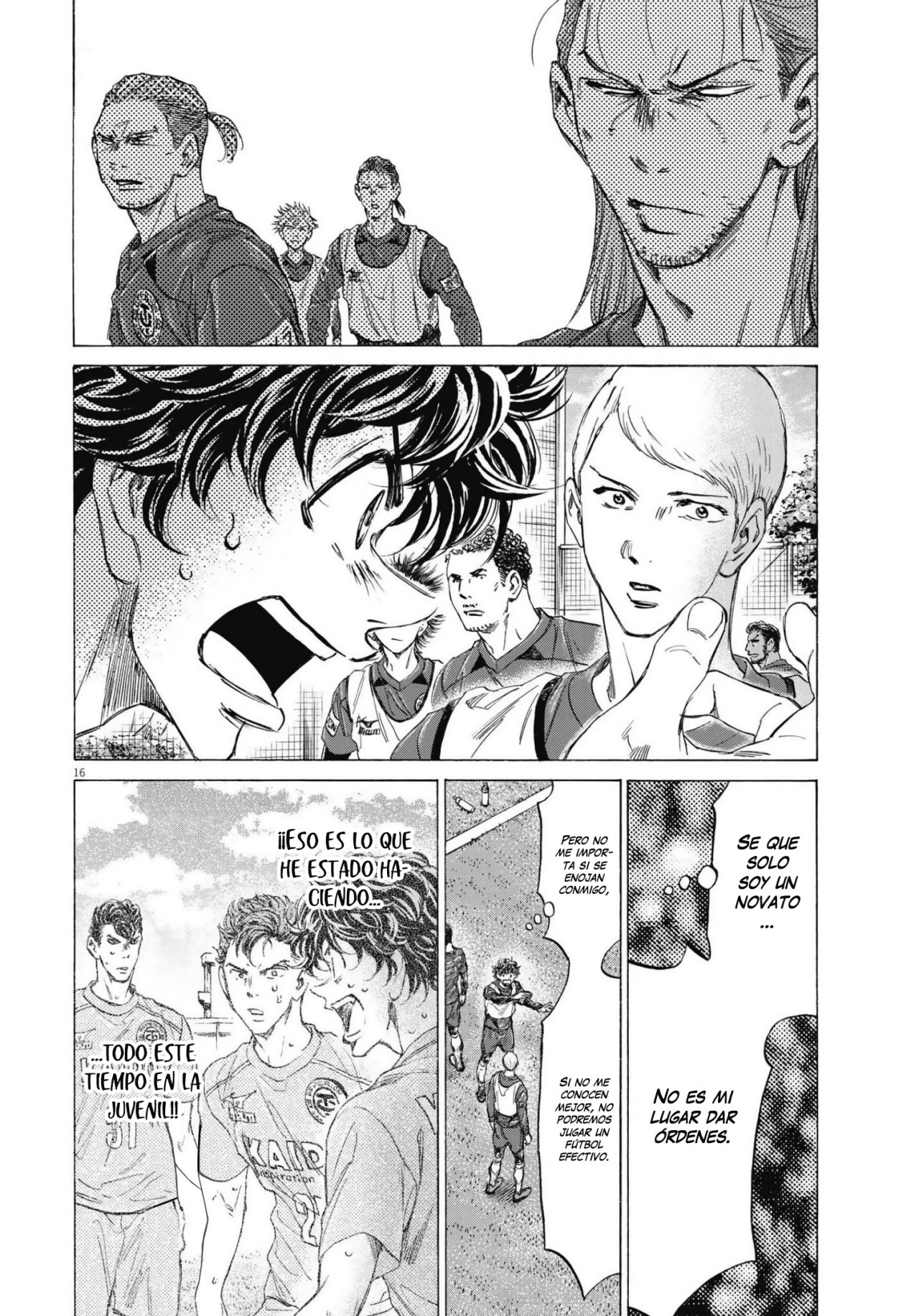 Read Ao ashi Español Manga Online