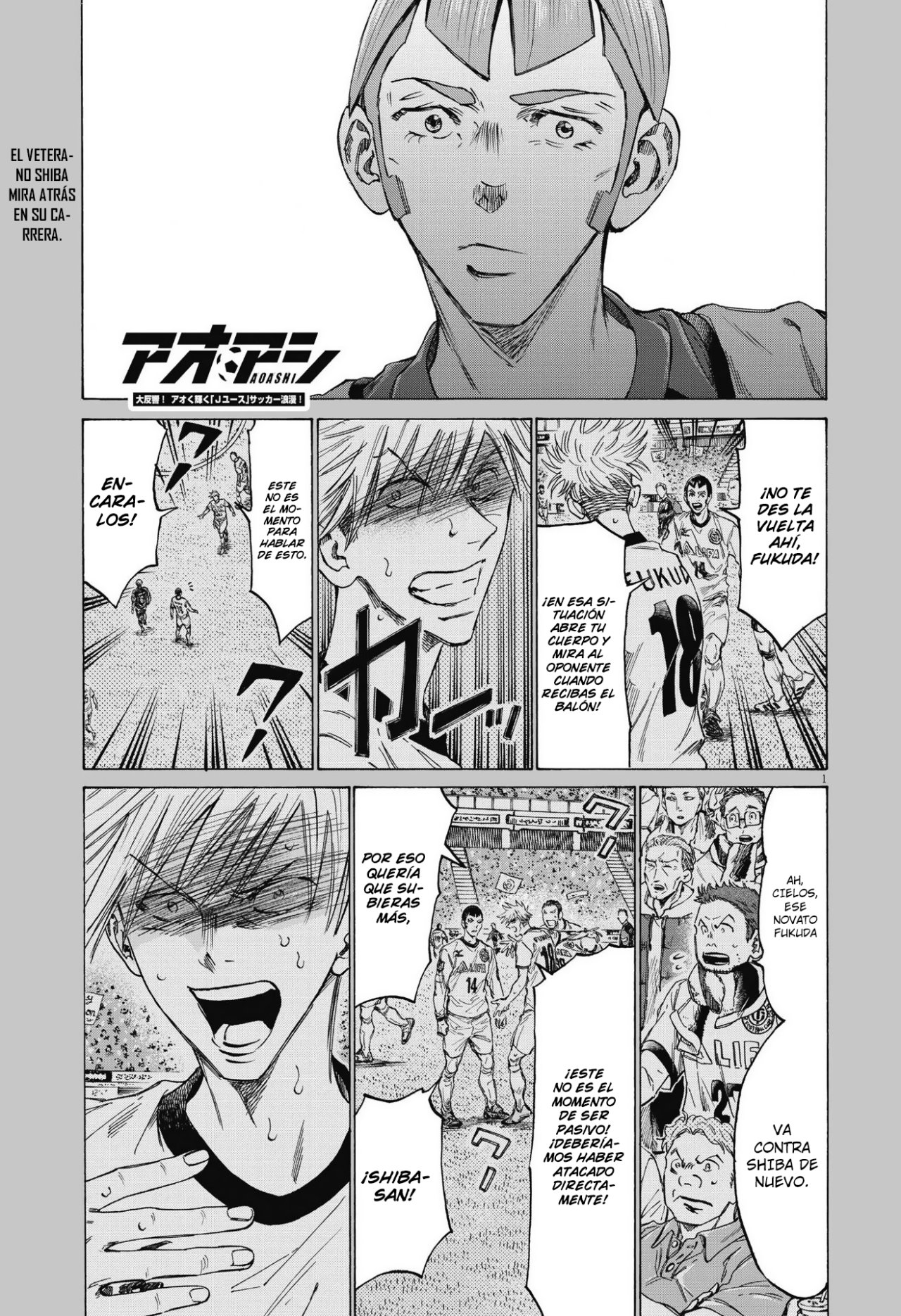 Read Ao ashi Español Manga Online