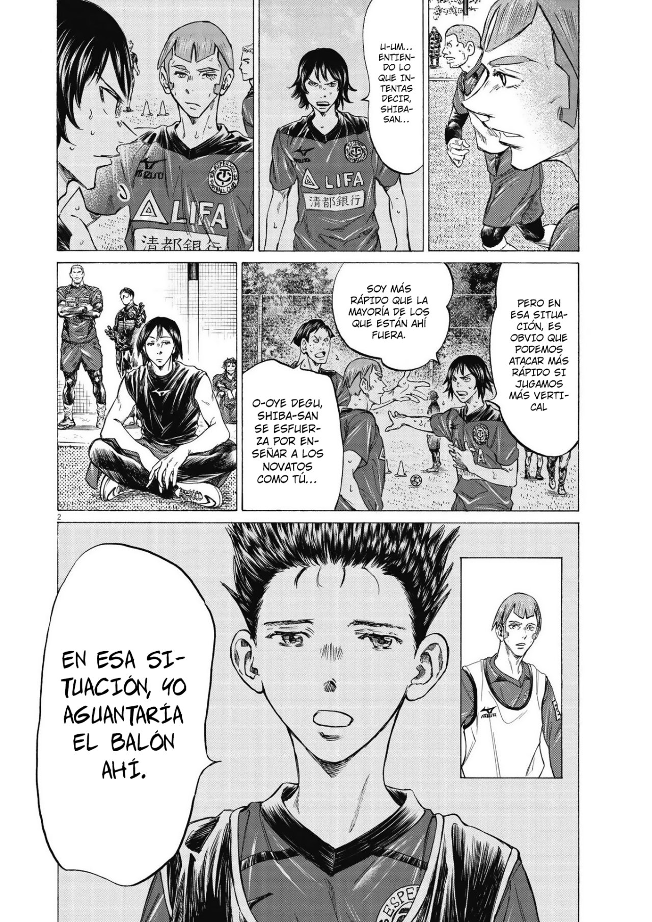 Read Ao ashi Español Manga Online