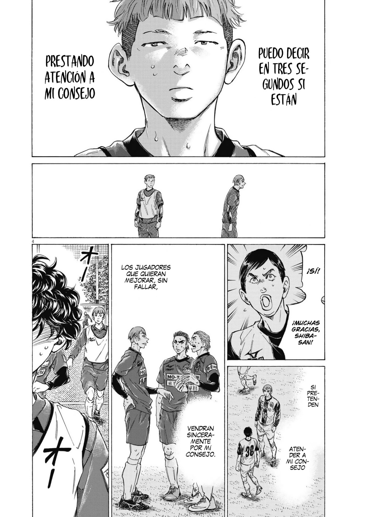 Read Ao ashi Español Manga Online