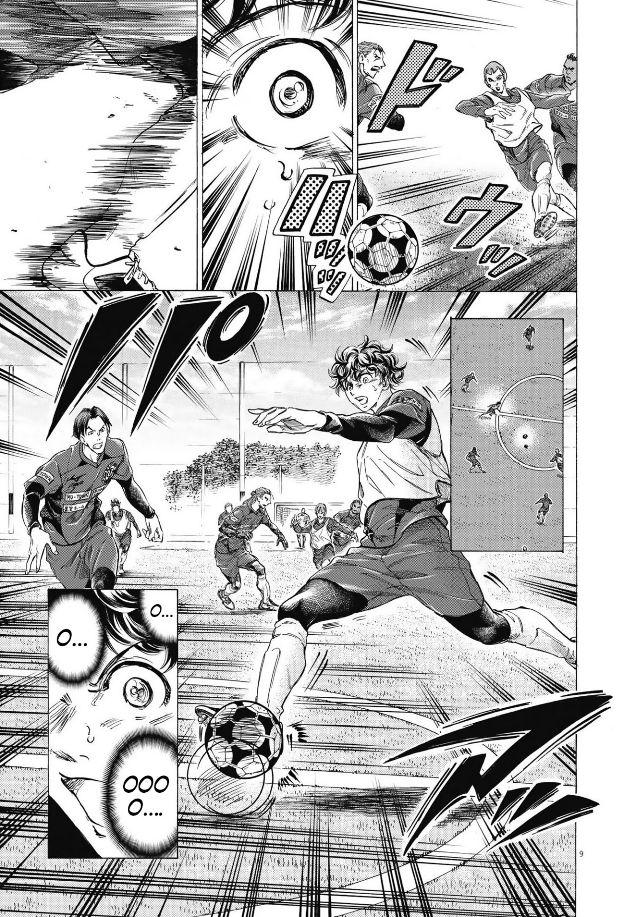 Read Ao ashi Español Manga Online