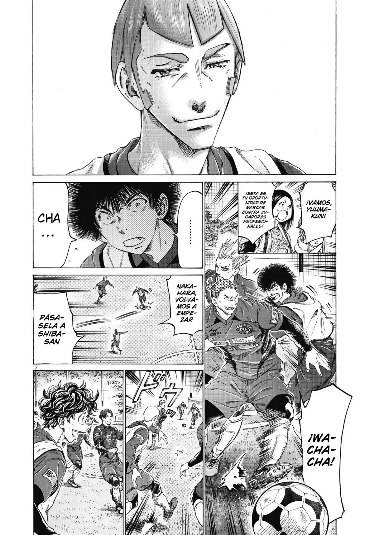 Read Ao ashi Español Manga Online