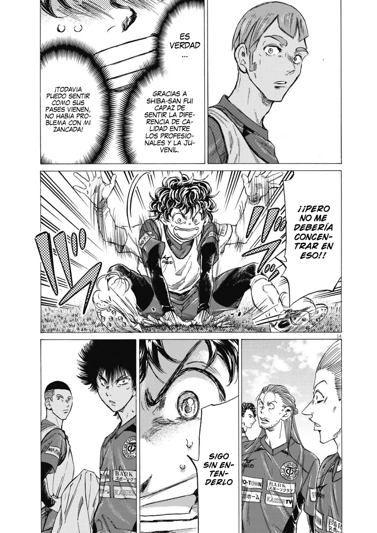 Read Ao ashi Español Manga Online