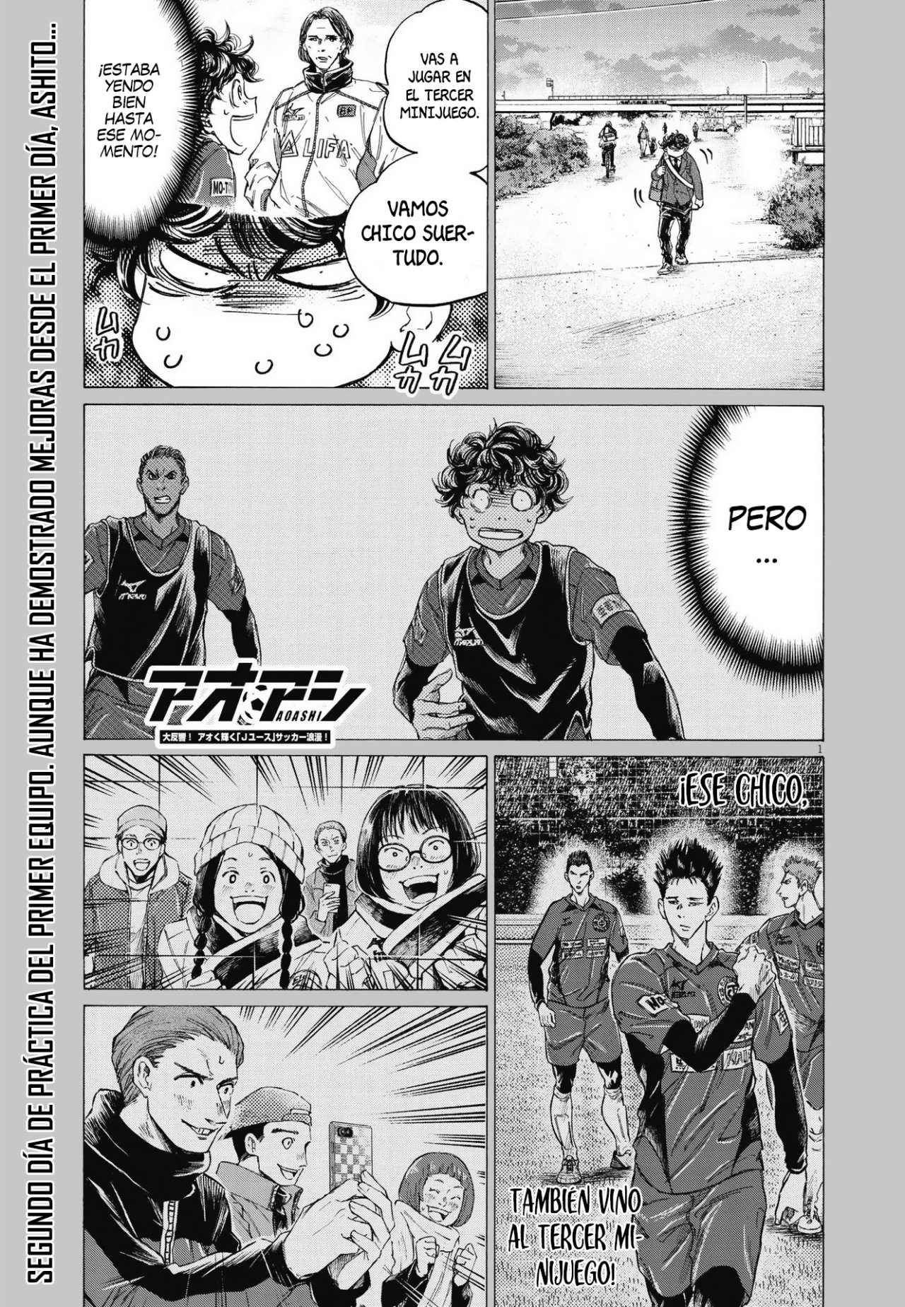 Read Ao ashi Español Manga Online