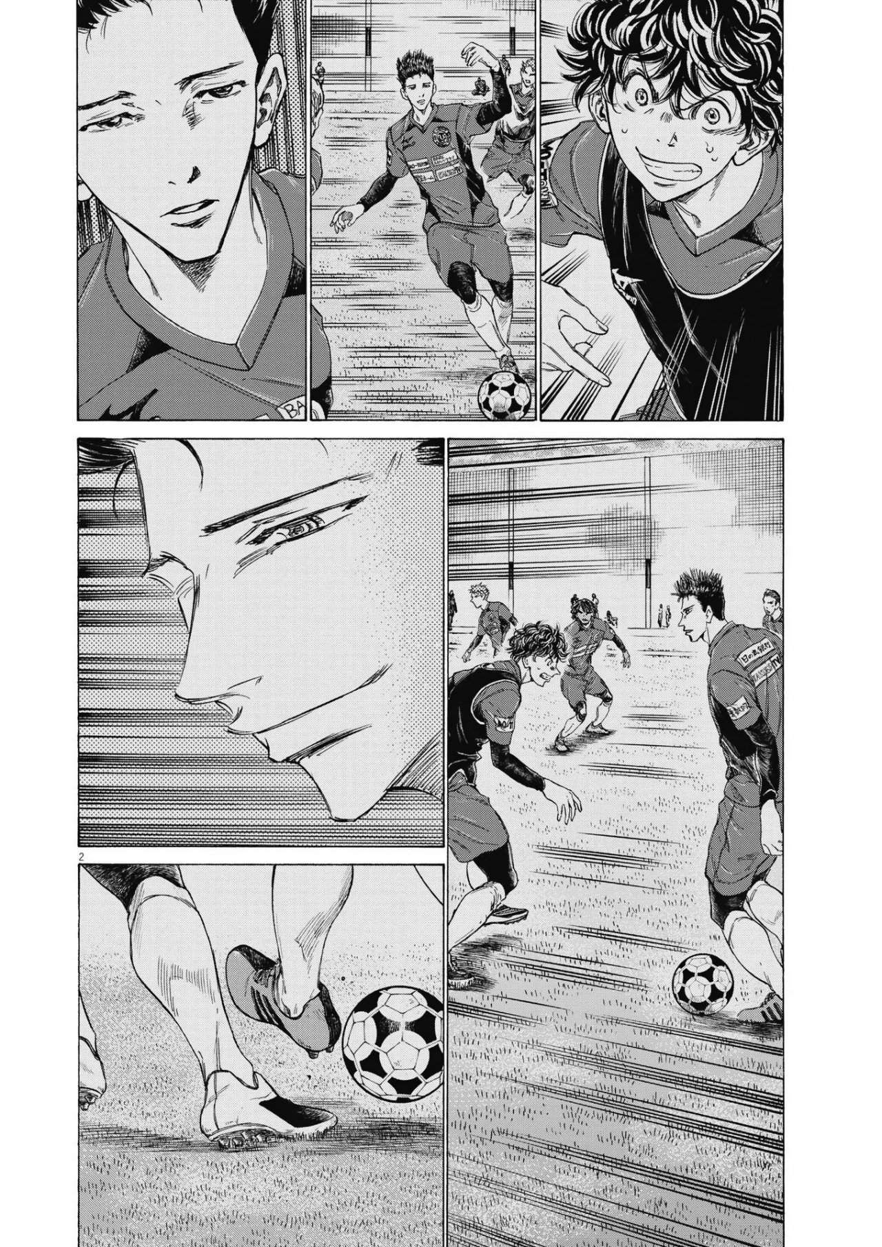 Read Ao ashi Español Manga Online