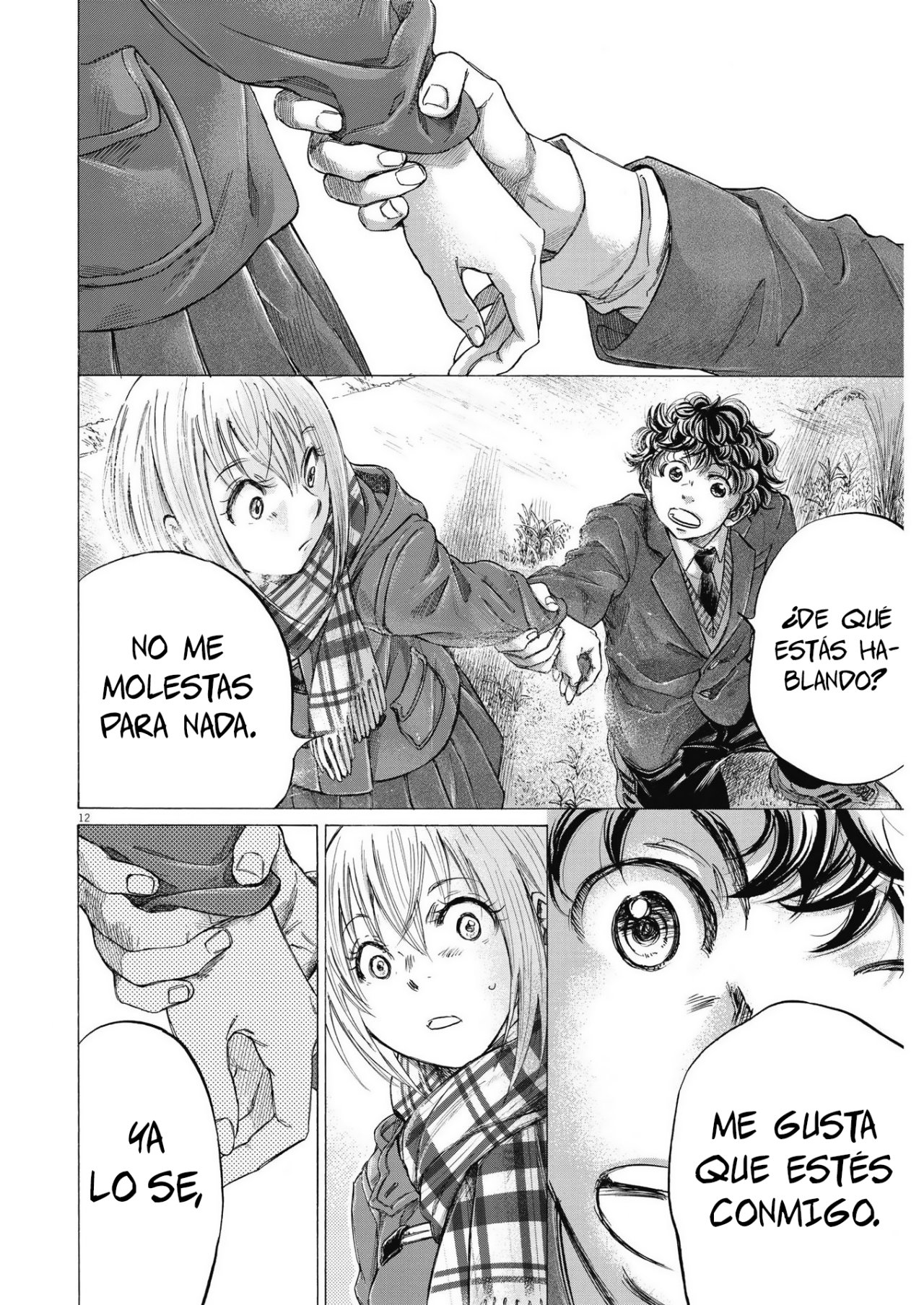 Read Ao ashi Español Manga Online