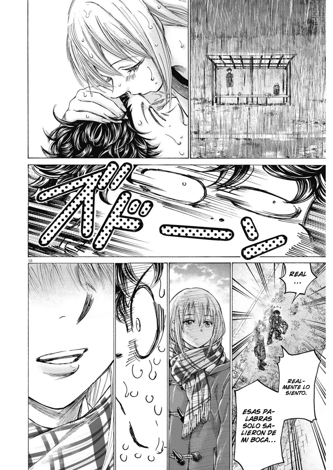 Read Ao ashi Español Manga Online