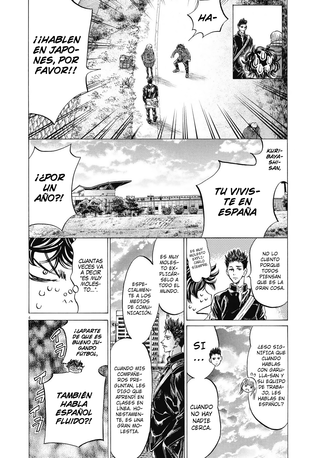 Read Ao ashi Español Manga Online